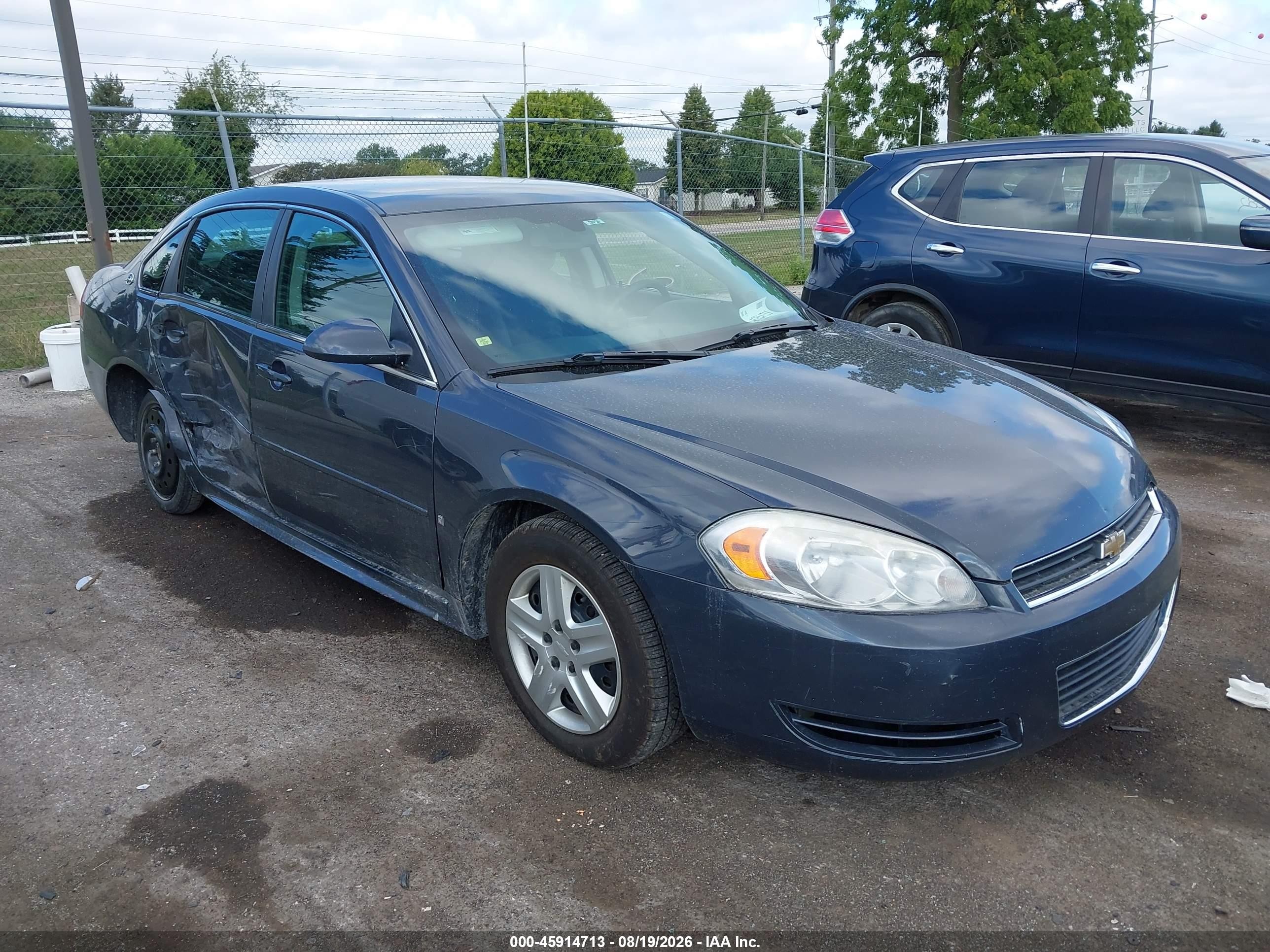 2009 Chevrolet Impala Ls Серый vin: 2G1WB57K291244378