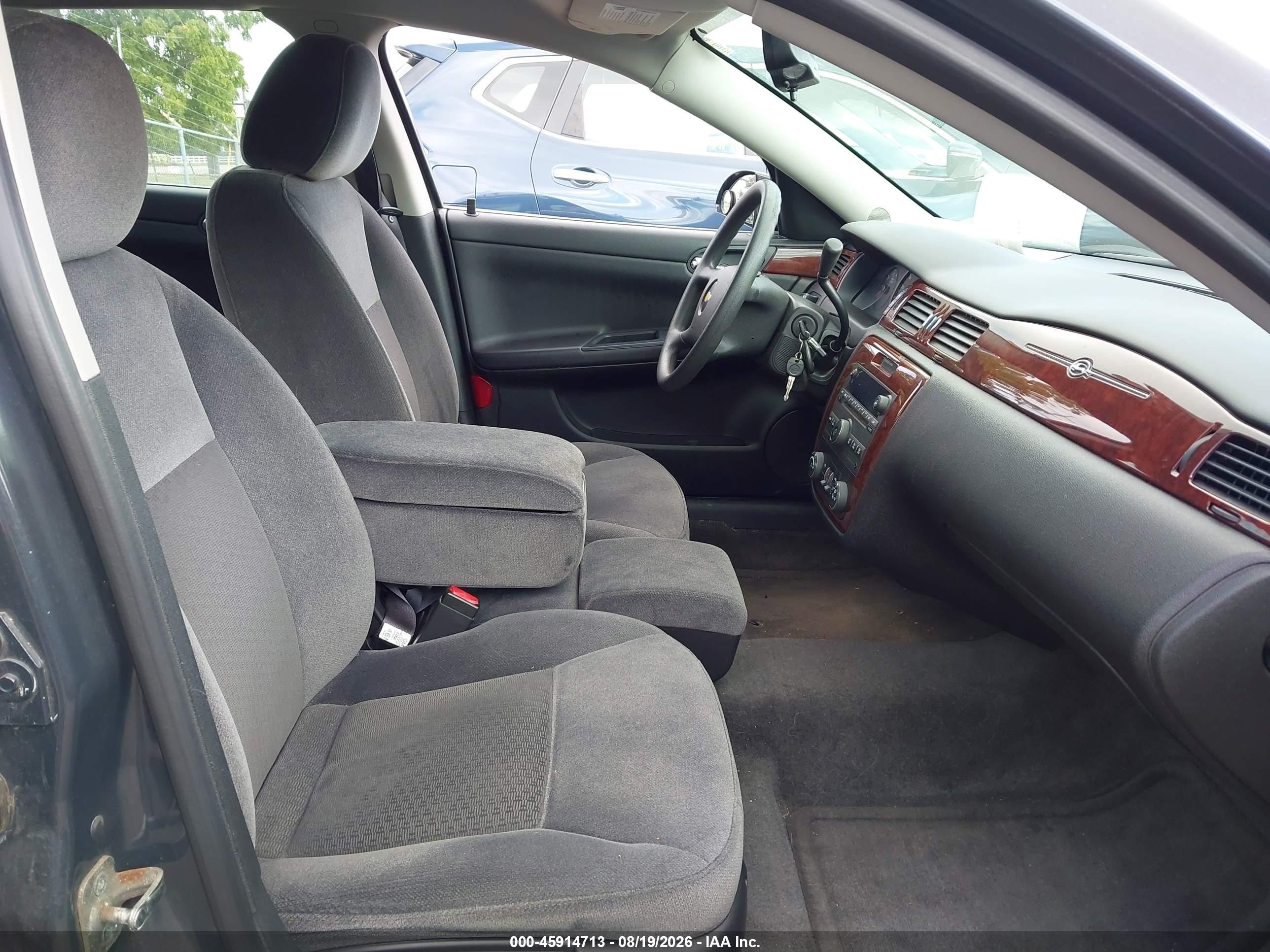 2009 Chevrolet Impala Ls Серый vin: 2G1WB57K291244378