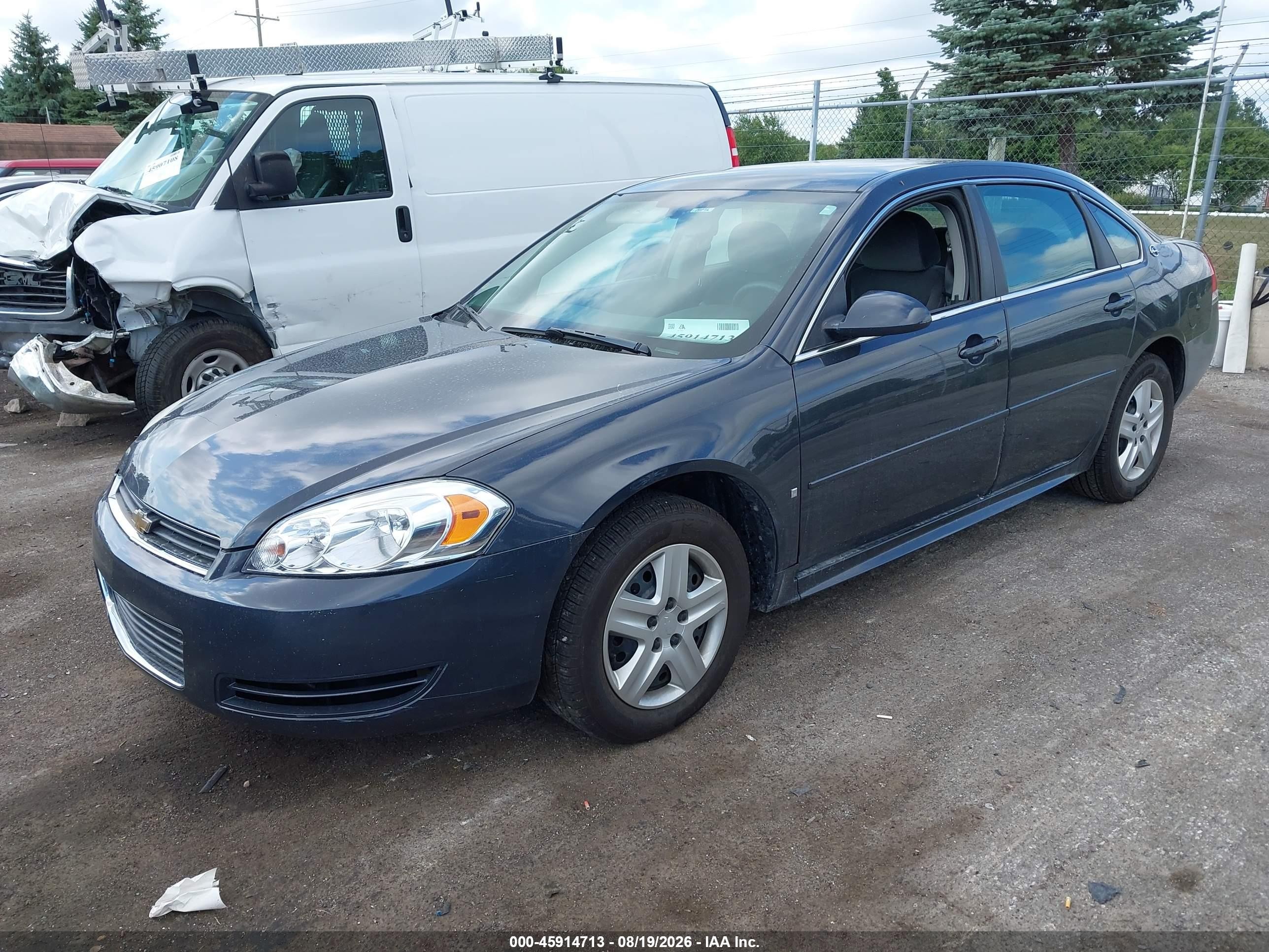 2009 Chevrolet Impala Ls Серый vin: 2G1WB57K291244378