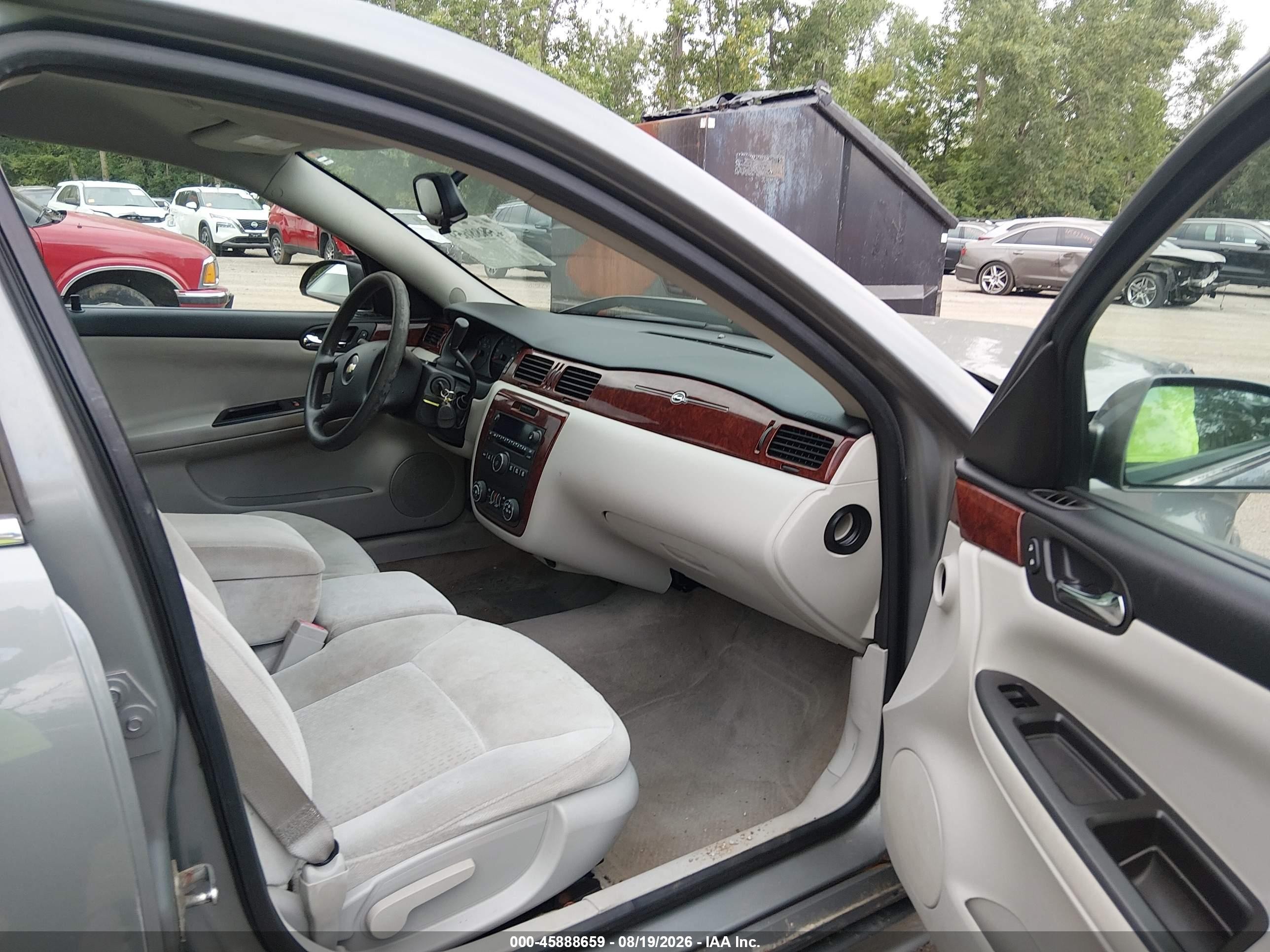 2009 Chevrolet Impala Ls Серый vin: 2G1WB57K691155624