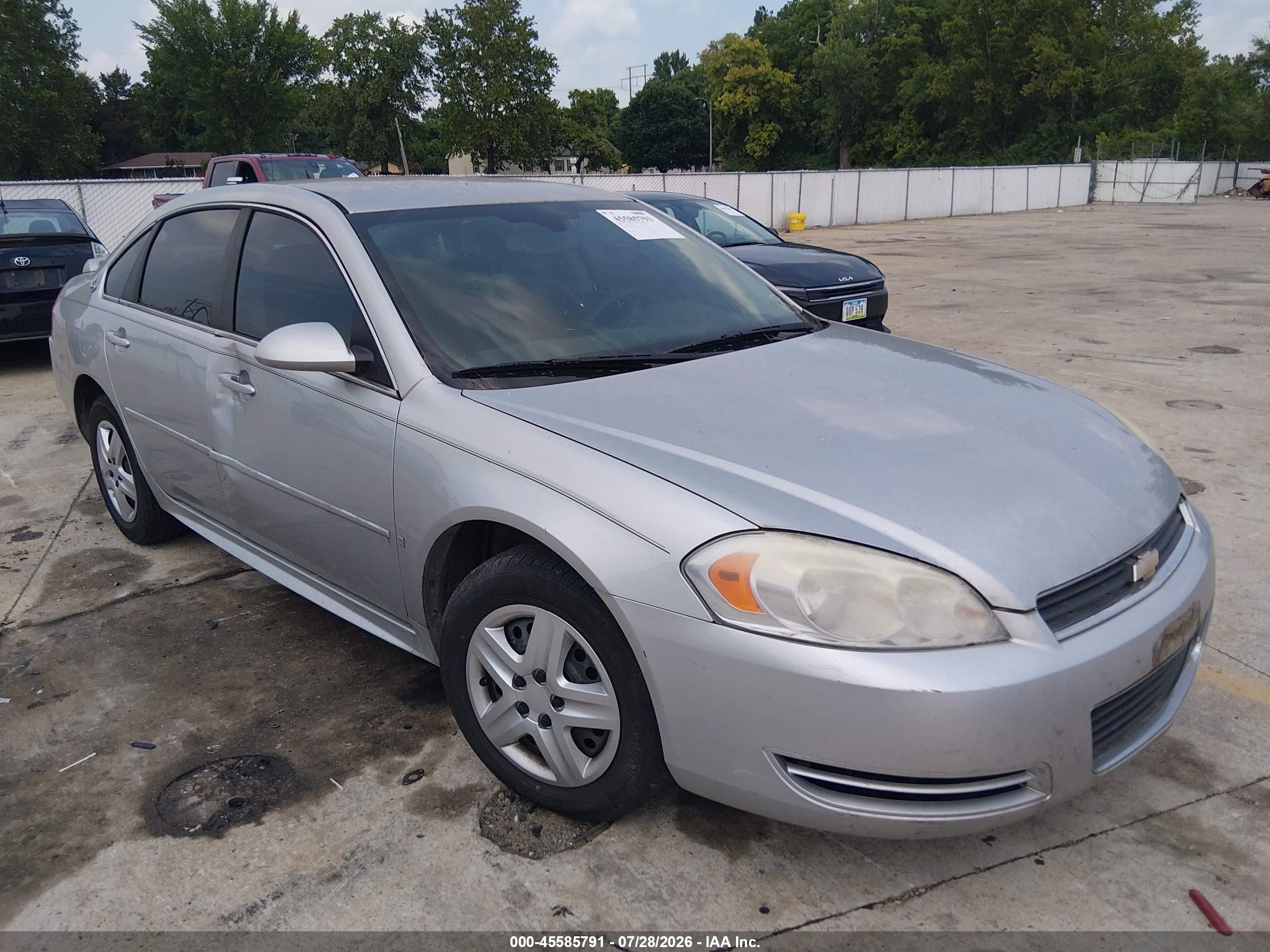 2009 Chevrolet Impala Ls Серый vin: 2G1WB57K891177477
