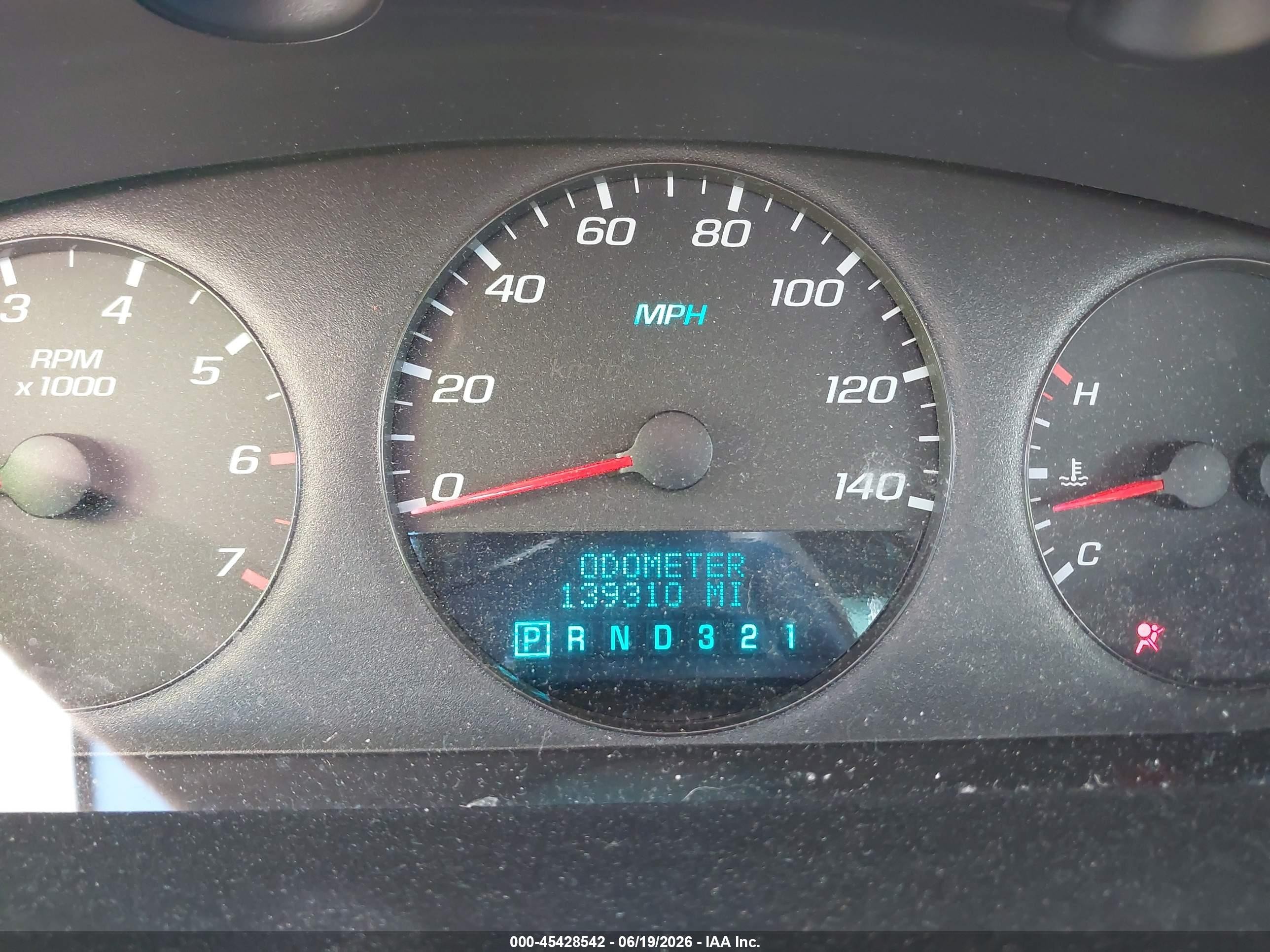 2009 Chevrolet Impala Ls Gray vin: 2G1WB57K891262996
