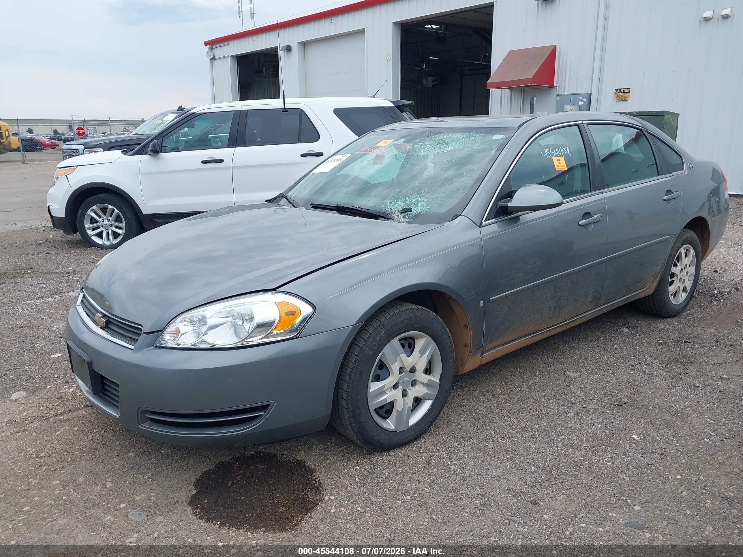 2007 Chevrolet Impala Ls Gray vin: 2G1WB58K079301108
