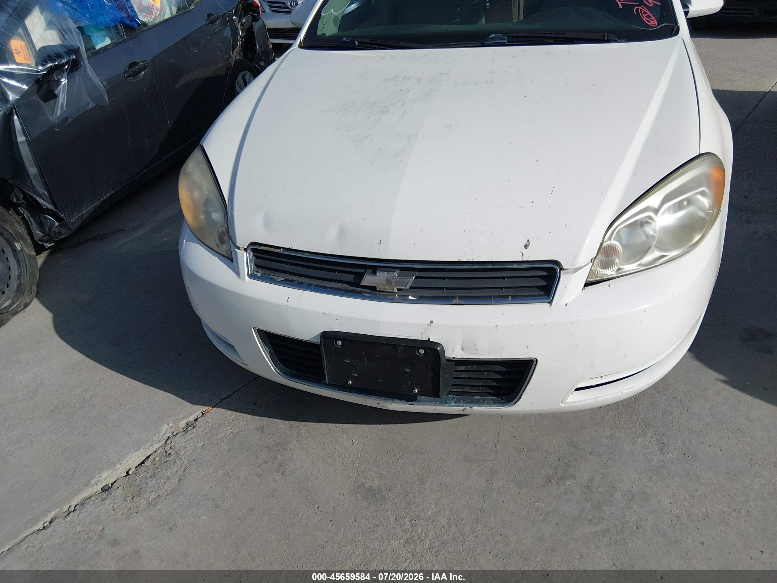 2007 Chevrolet Impala Ls Белый vin: 2G1WB58K079394616