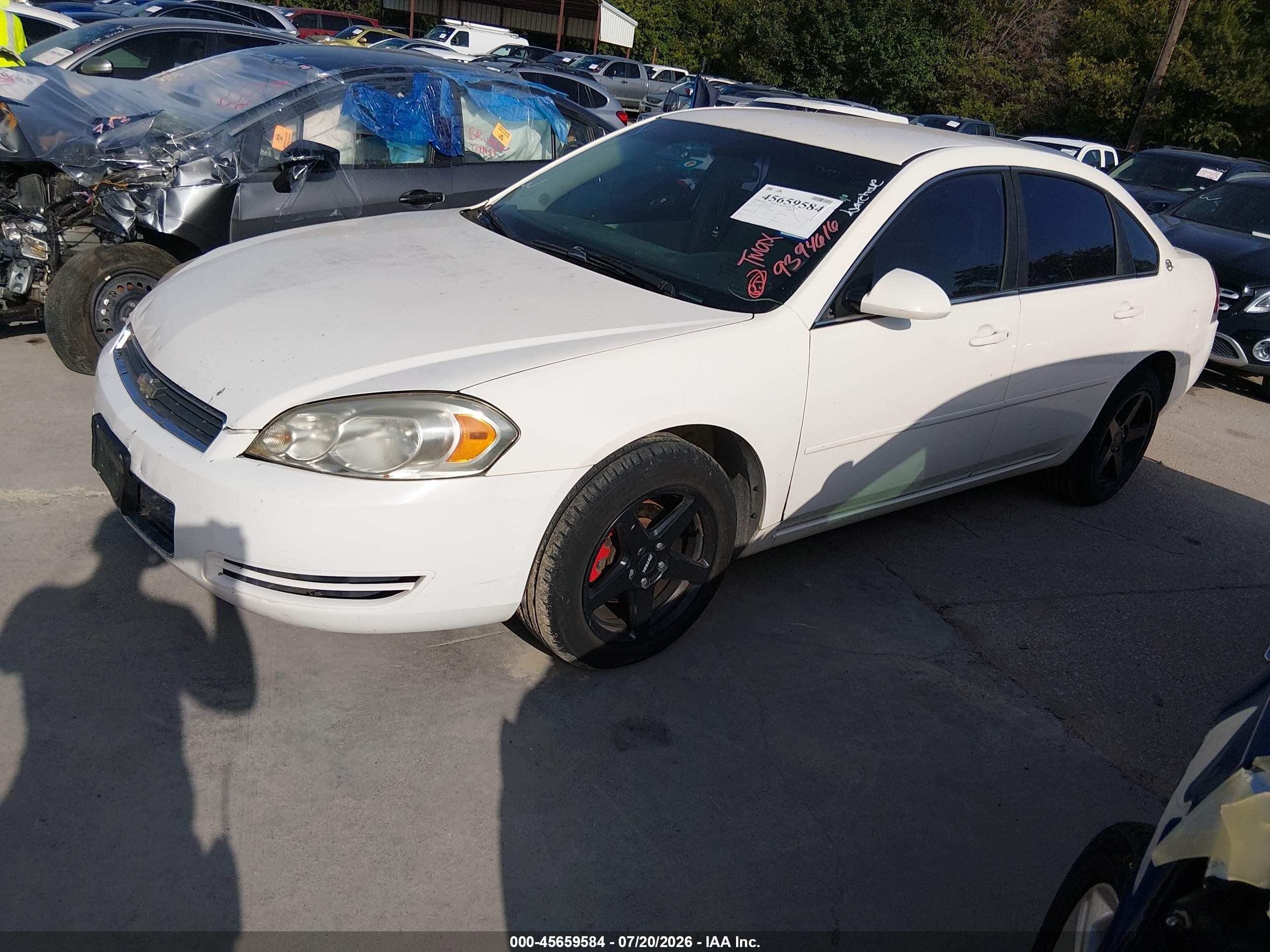 2007 Chevrolet Impala Ls Белый vin: 2G1WB58K079394616