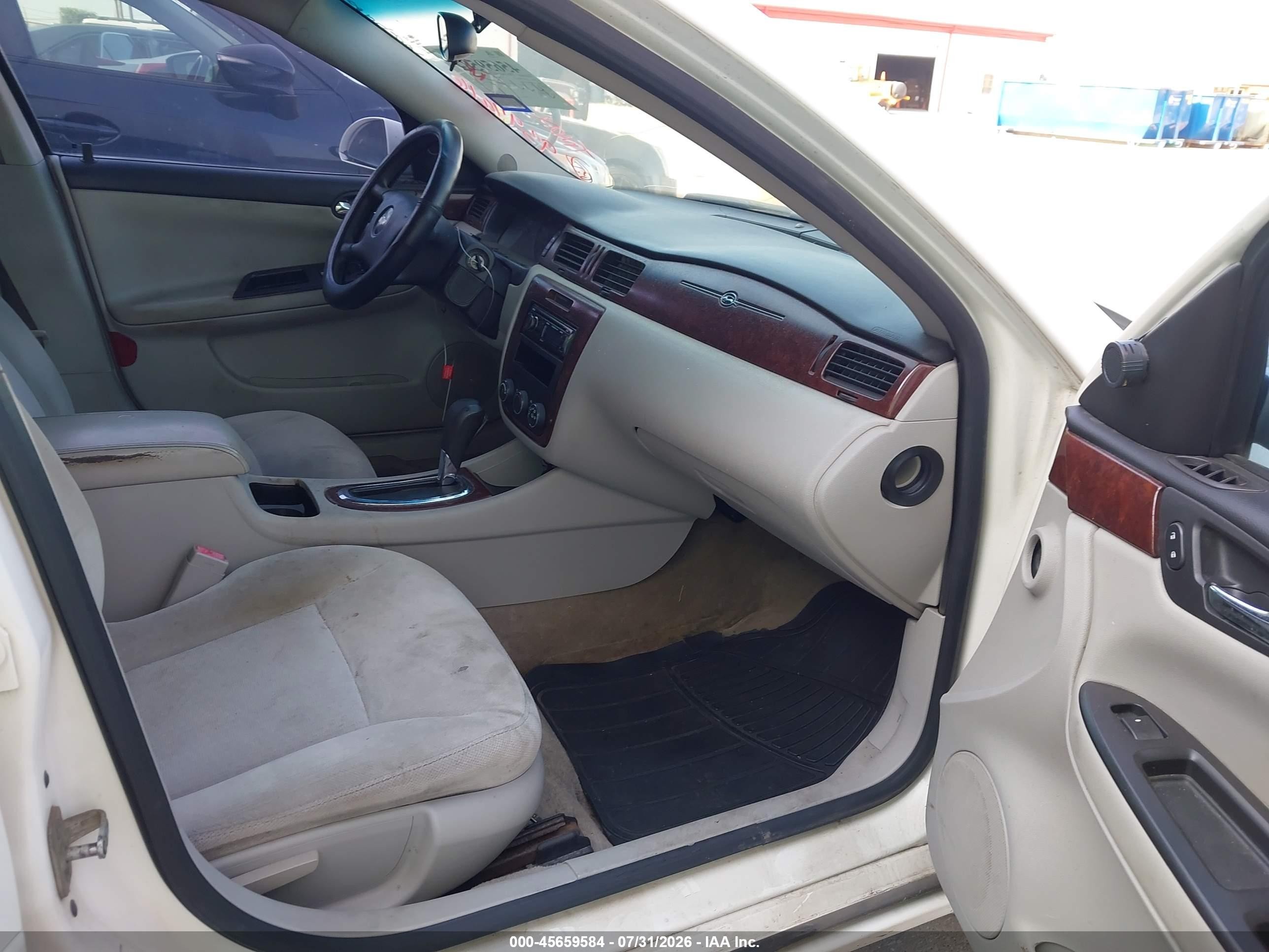 2007 Chevrolet Impala Ls Белый vin: 2G1WB58K079394616