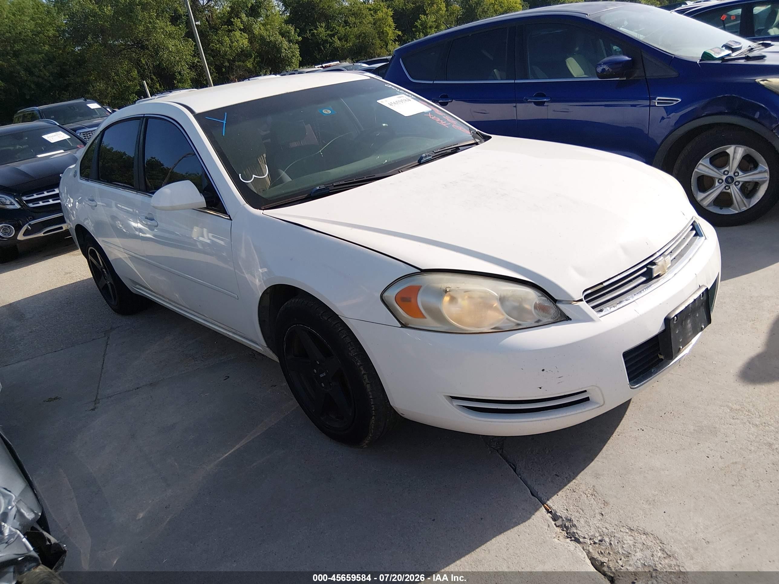 2007 Chevrolet Impala Ls Белый vin: 2G1WB58K079394616