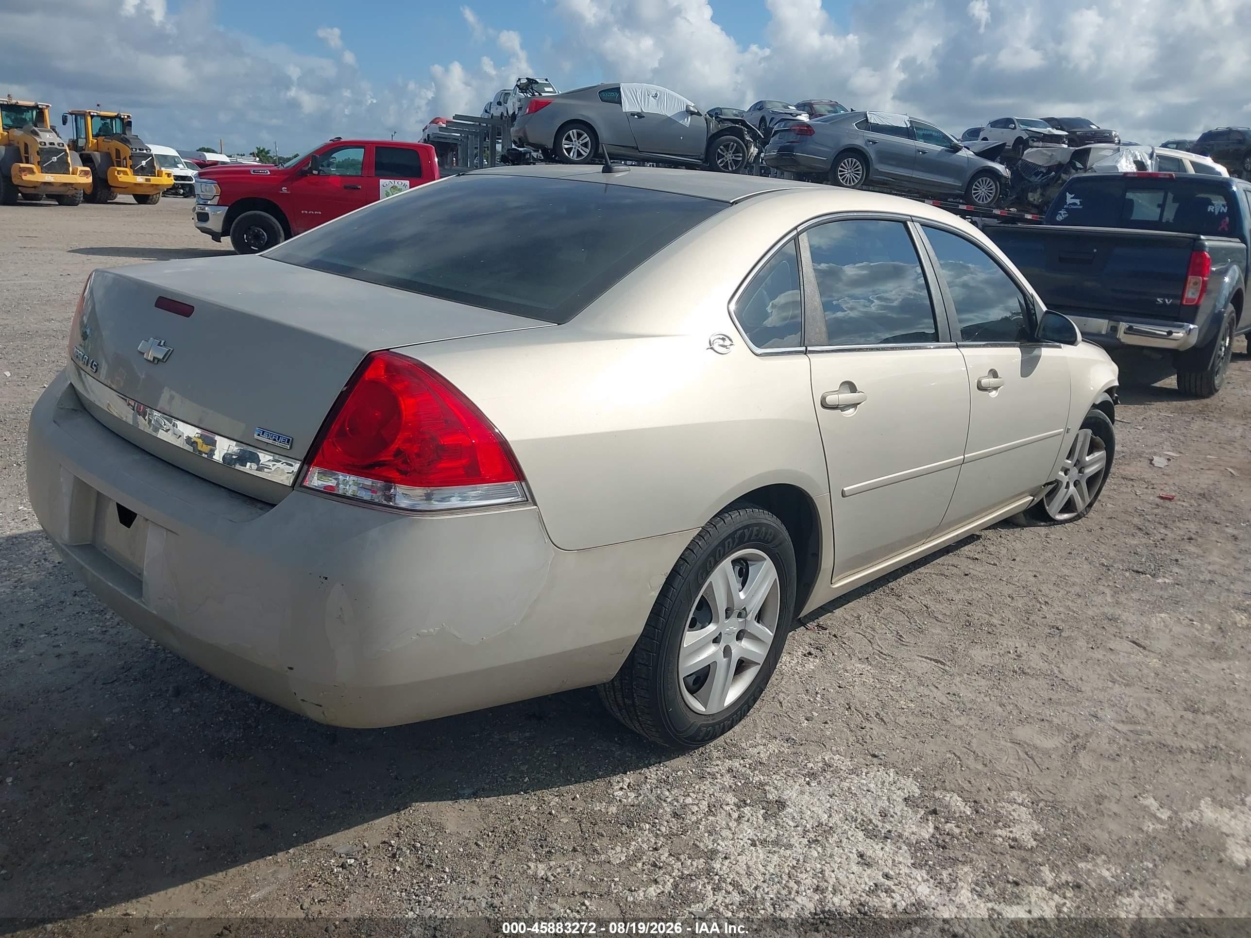 2008 Chevrolet Impala Ls Gold vin: 2G1WB58K081265467