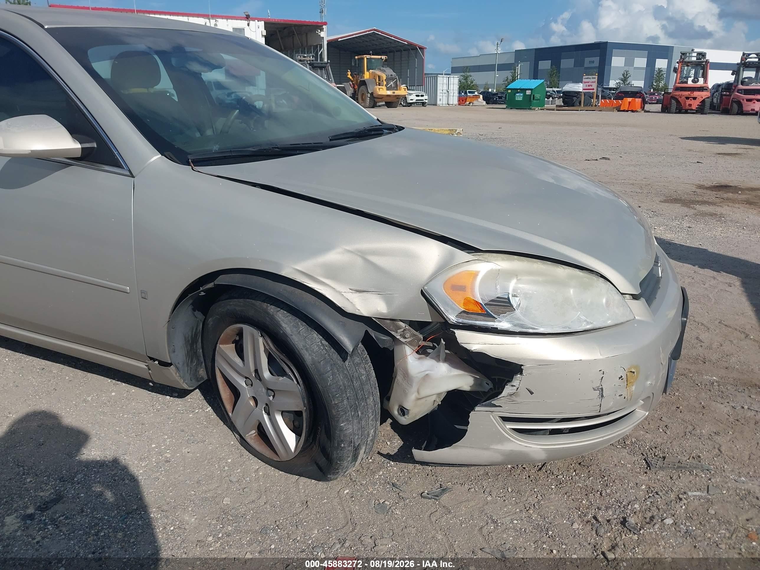 2008 Chevrolet Impala Ls Gold vin: 2G1WB58K081265467