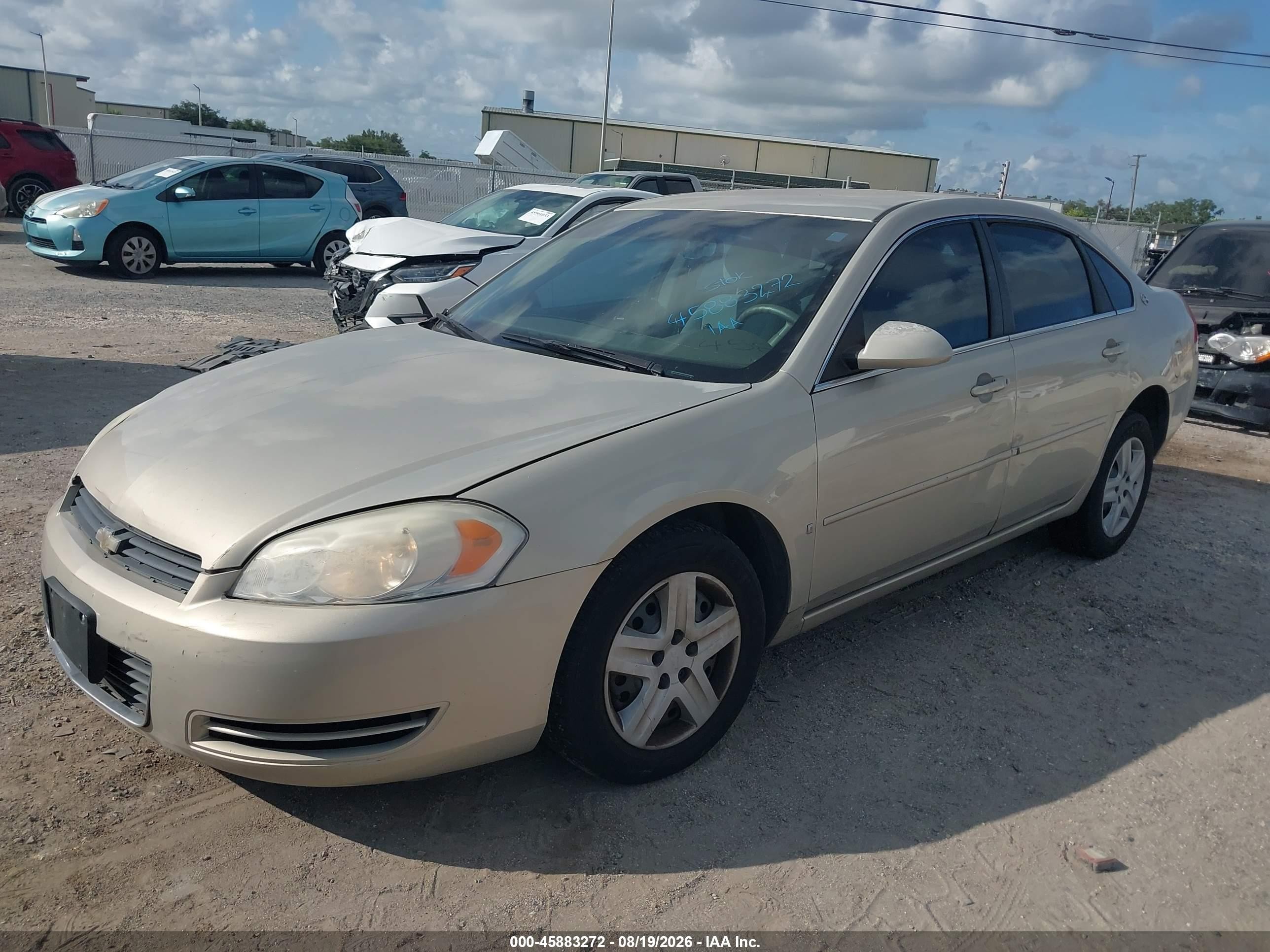 2008 Chevrolet Impala Ls Gold vin: 2G1WB58K081265467