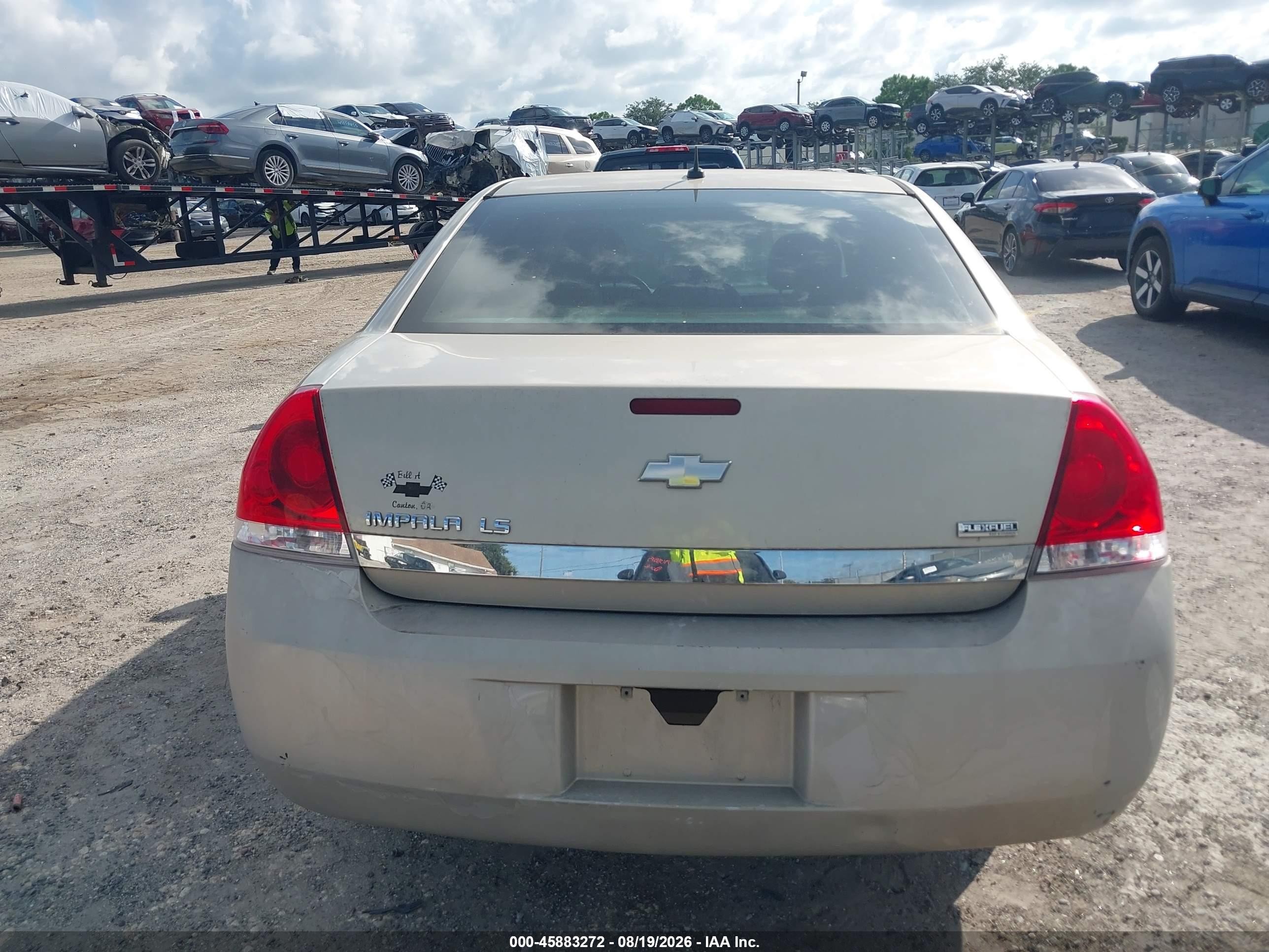 2008 Chevrolet Impala Ls Gold vin: 2G1WB58K081265467