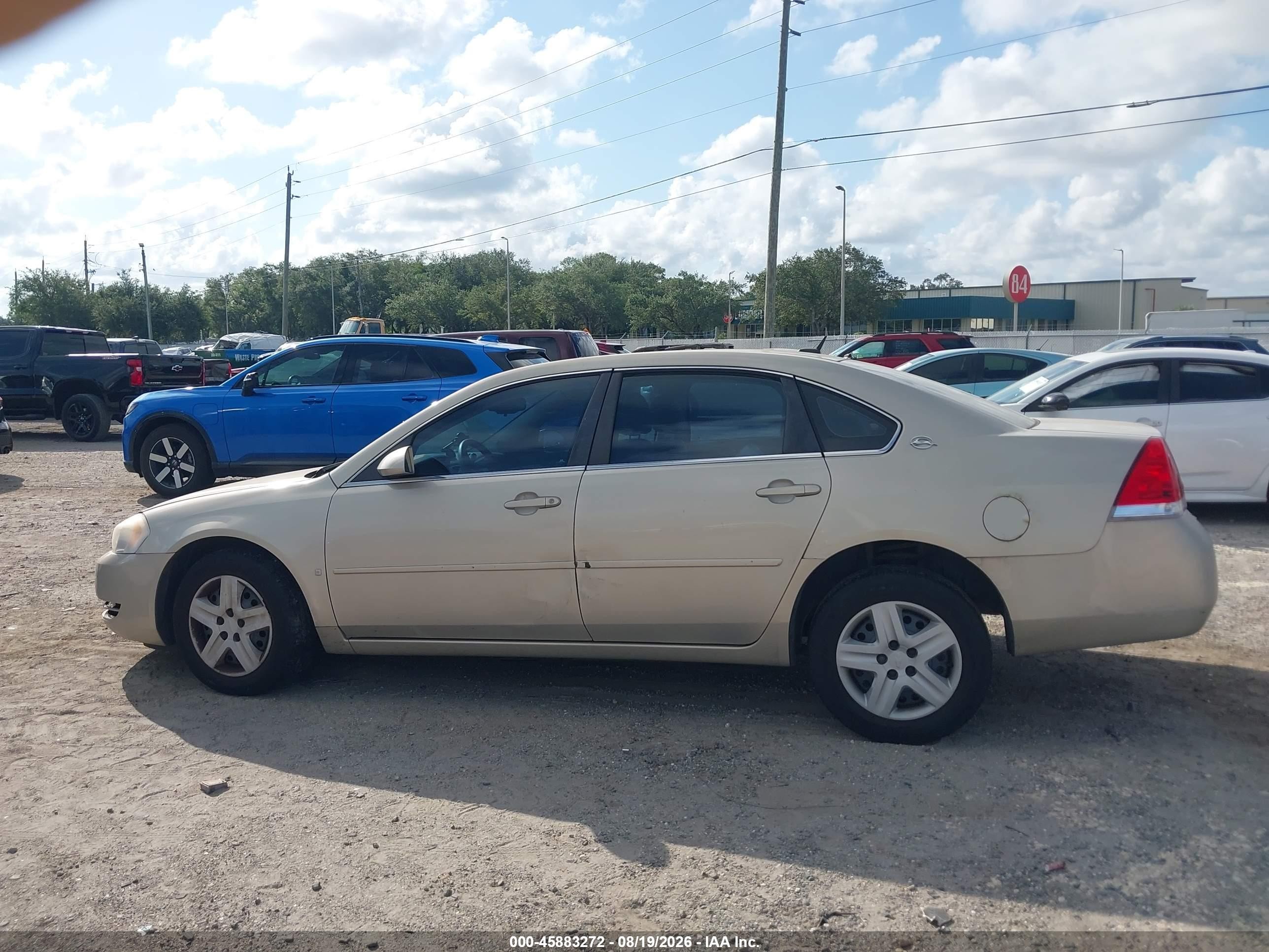 2008 Chevrolet Impala Ls Gold vin: 2G1WB58K081265467