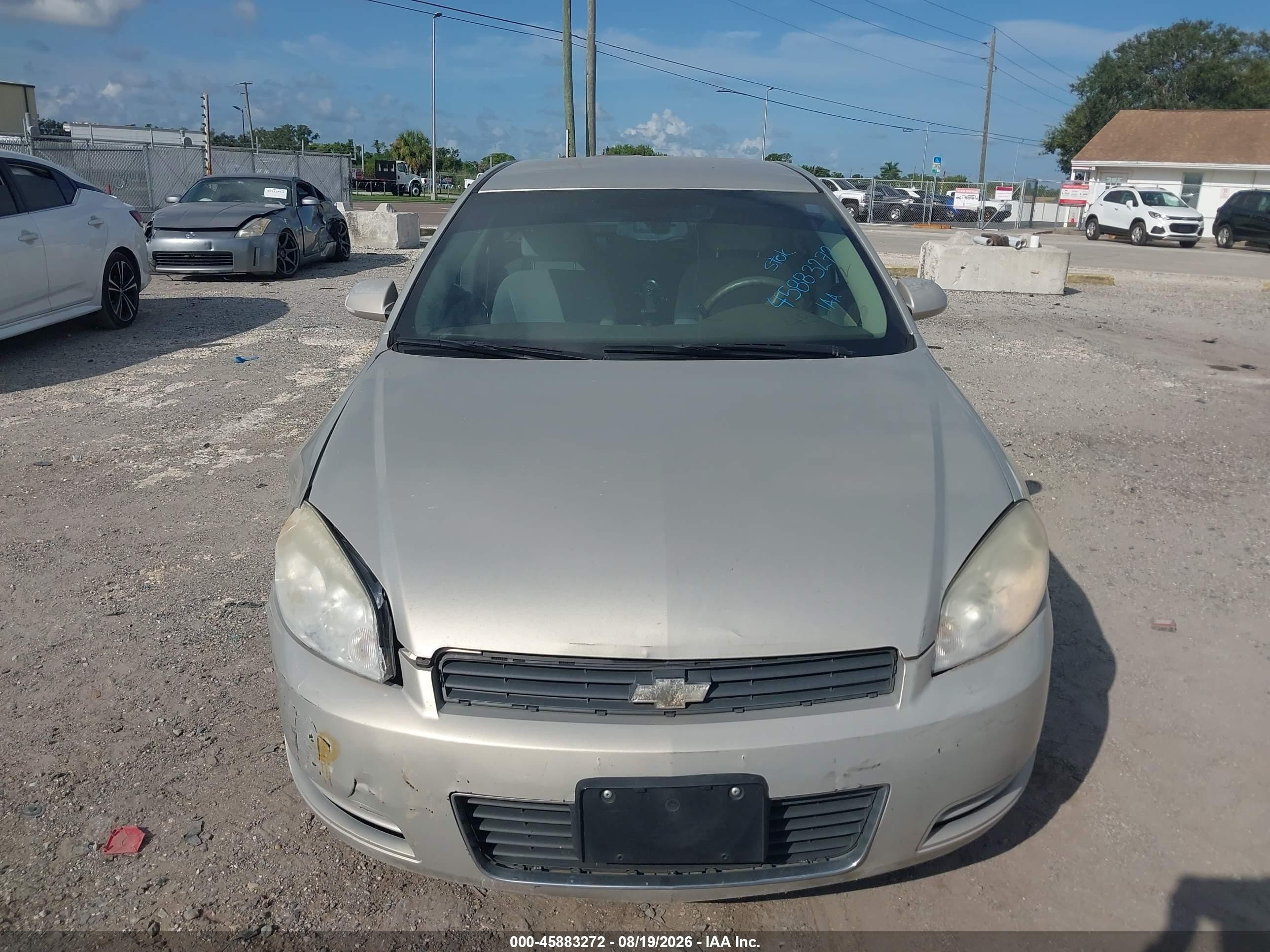 2008 Chevrolet Impala Ls Gold vin: 2G1WB58K081265467