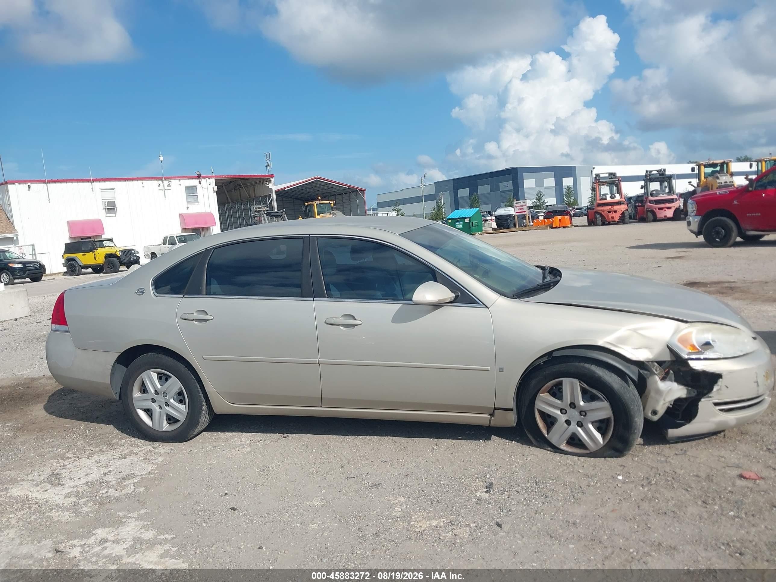 2008 Chevrolet Impala Ls Gold vin: 2G1WB58K081265467
