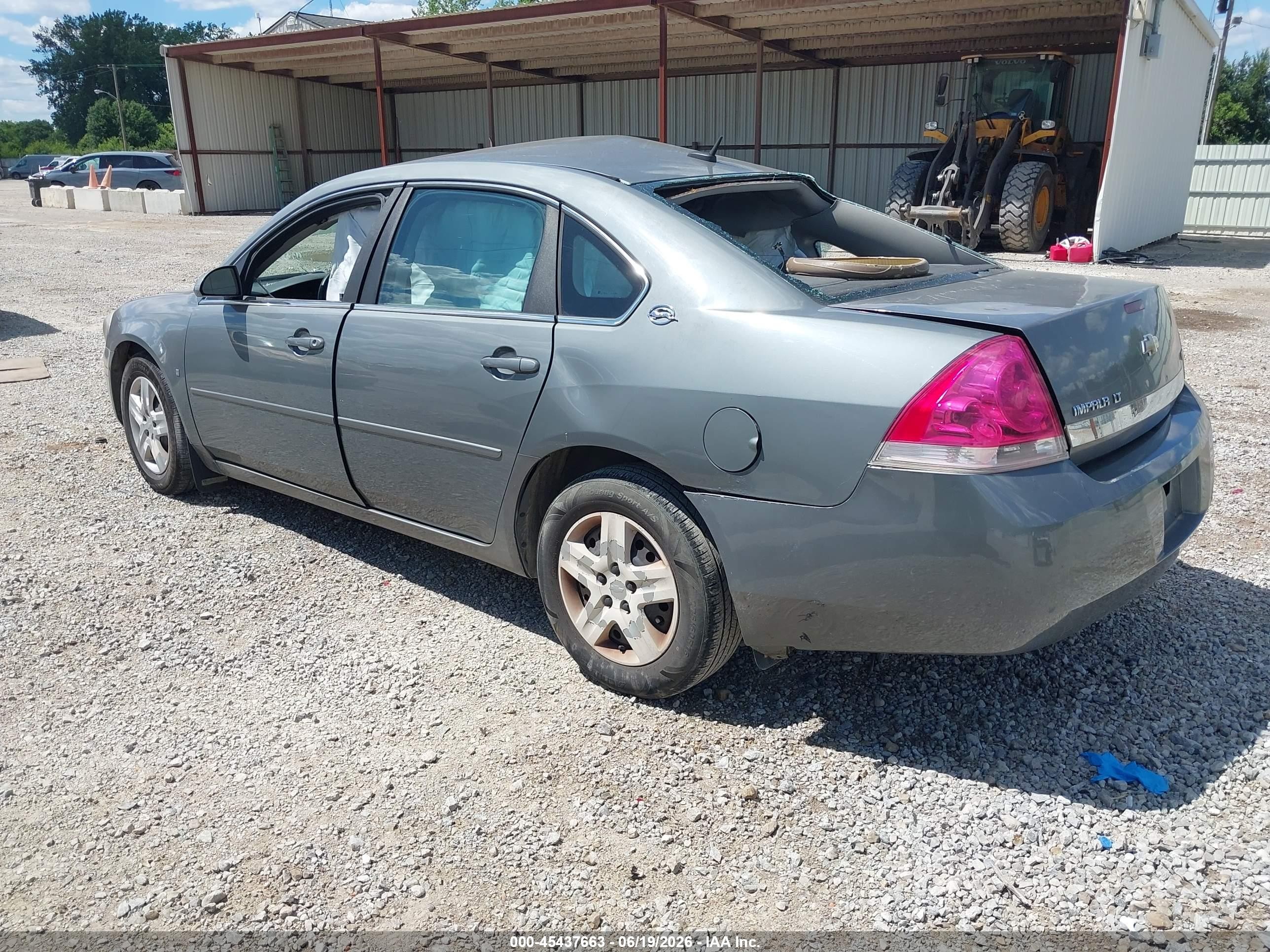 2008 Chevrolet Impala Ls Gray vin: 2G1WB58K081283662