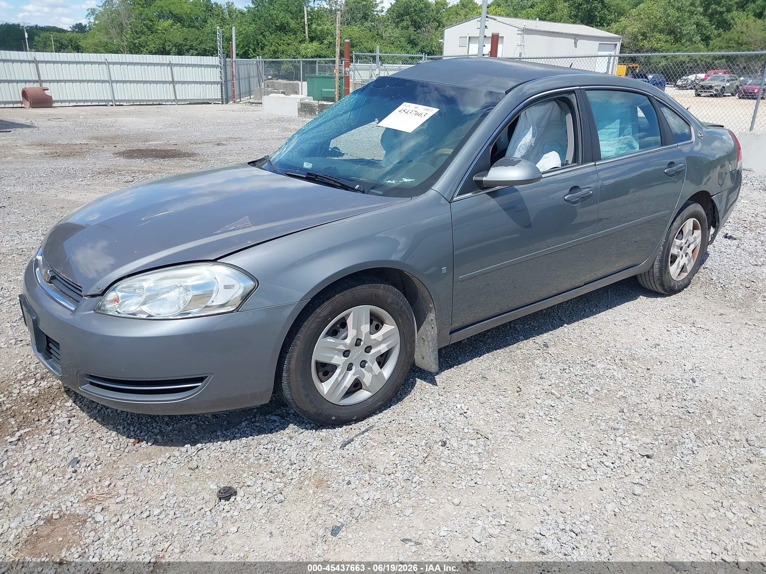 2008 Chevrolet Impala Ls Gray vin: 2G1WB58K081283662