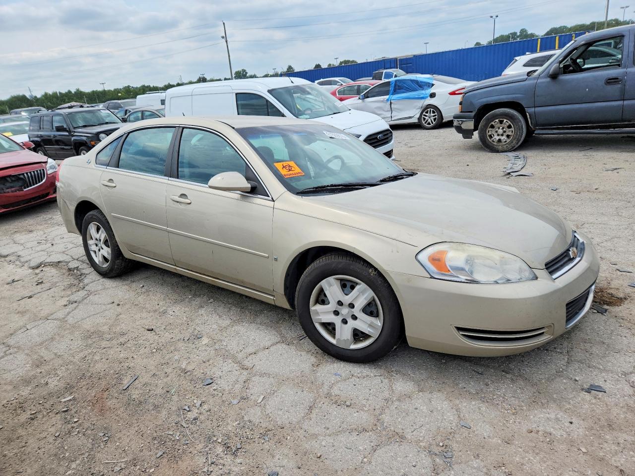 2008 Chevrolet Impala Ls Gold vin: 2G1WB58K081335792