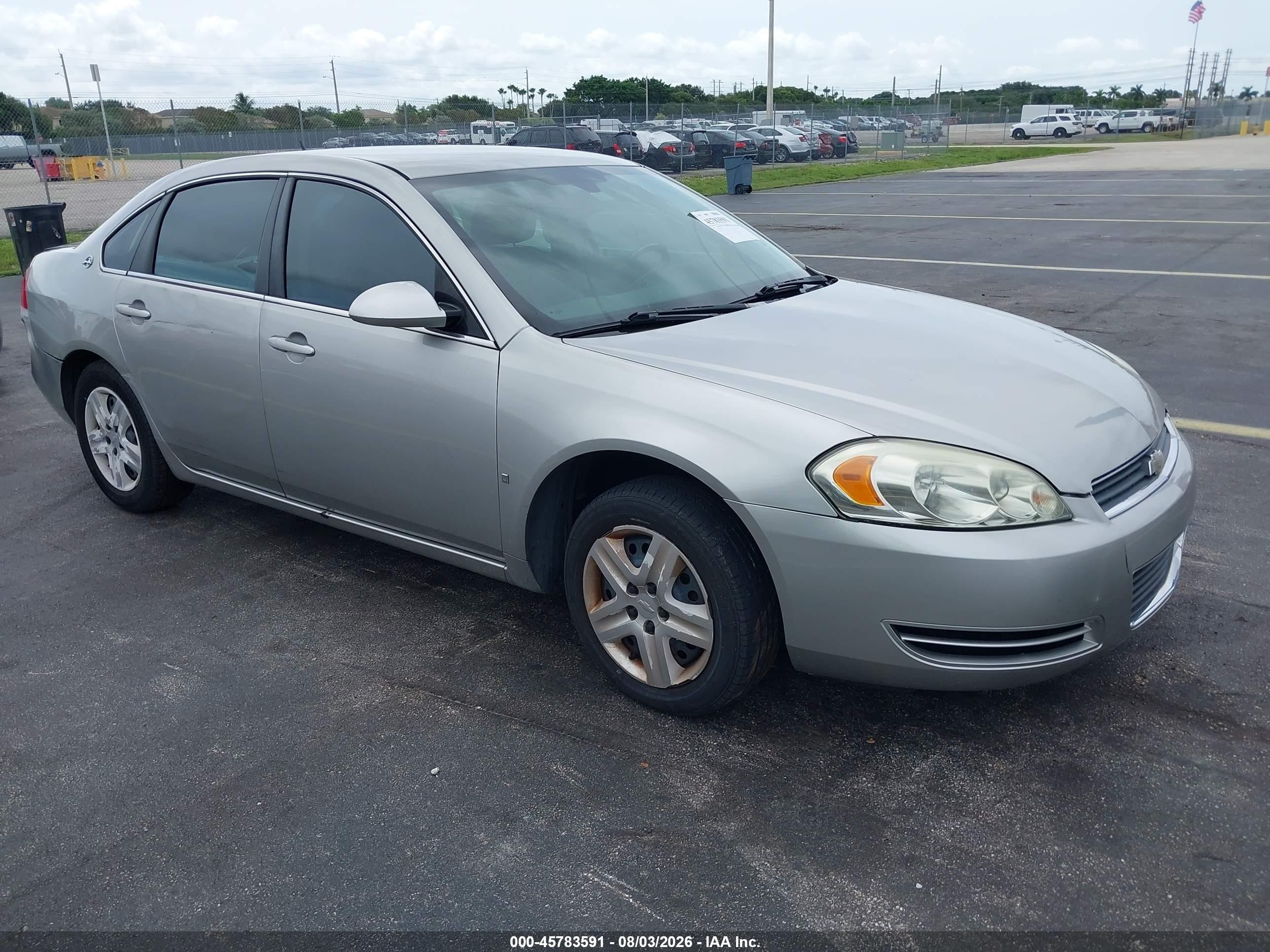 2008 Chevrolet Impala Ls Серебряный vin: 2G1WB58K089145752