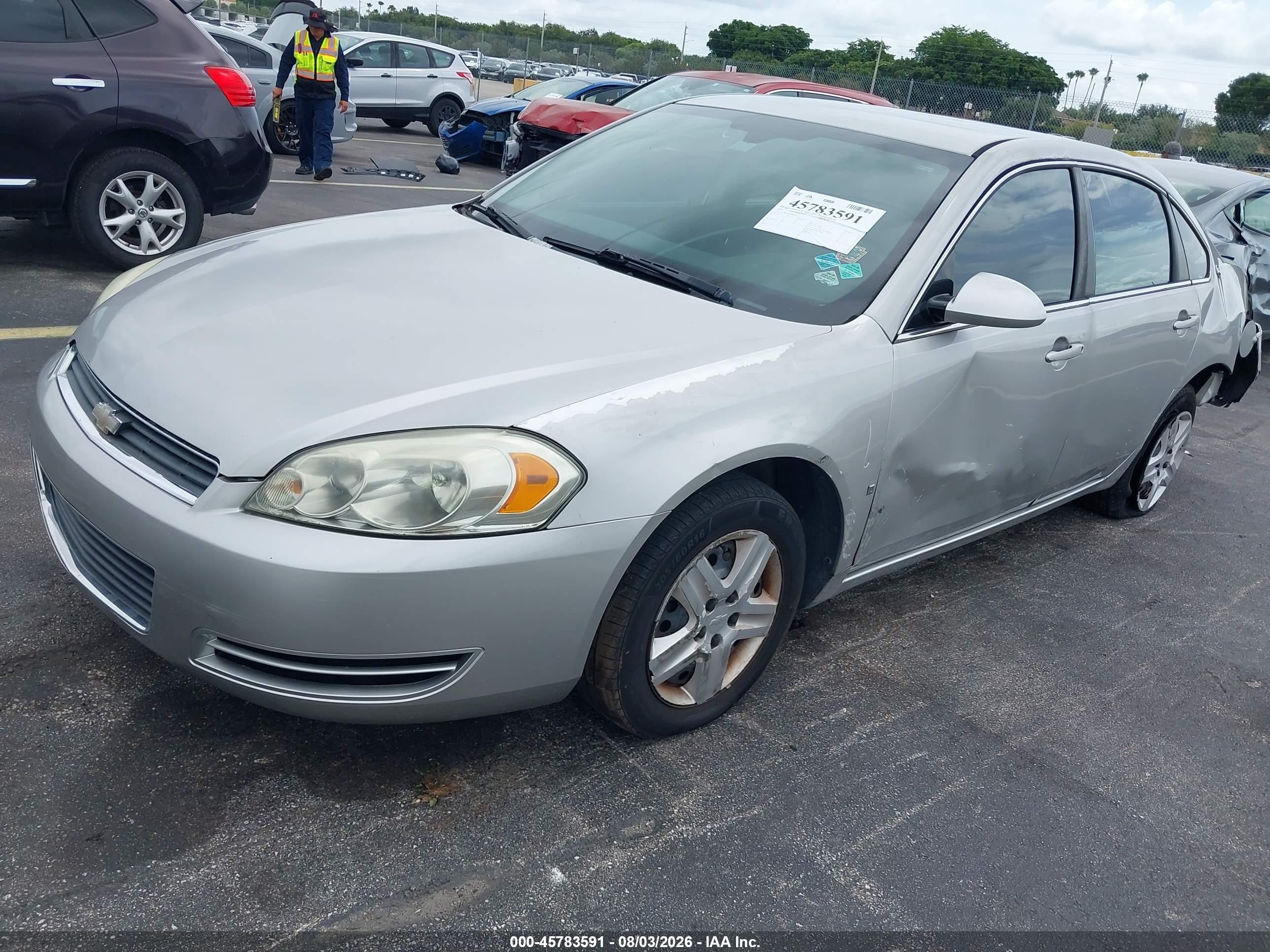 2008 Chevrolet Impala Ls Серебряный vin: 2G1WB58K089145752