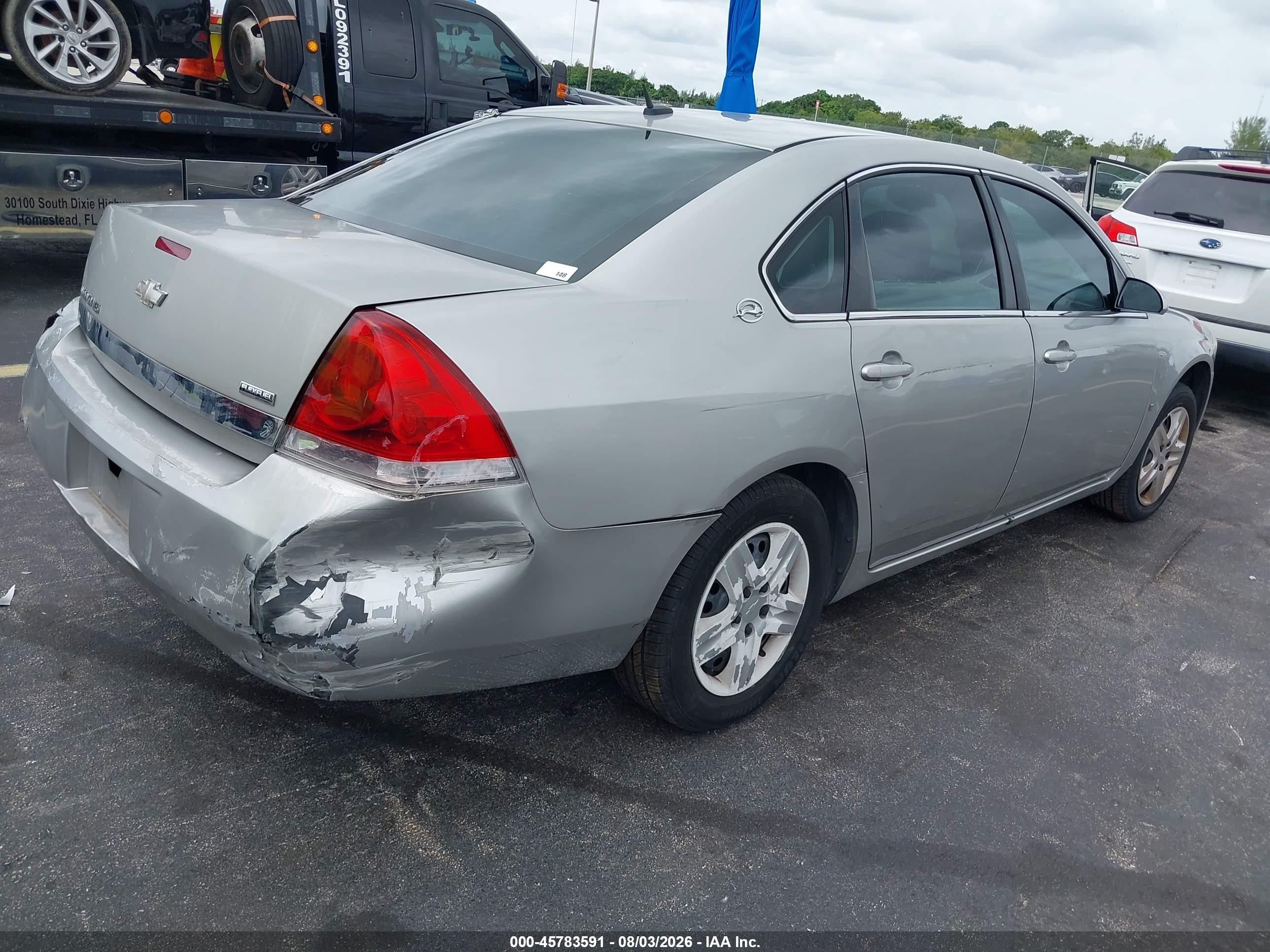 2008 Chevrolet Impala Ls Серебряный vin: 2G1WB58K089145752