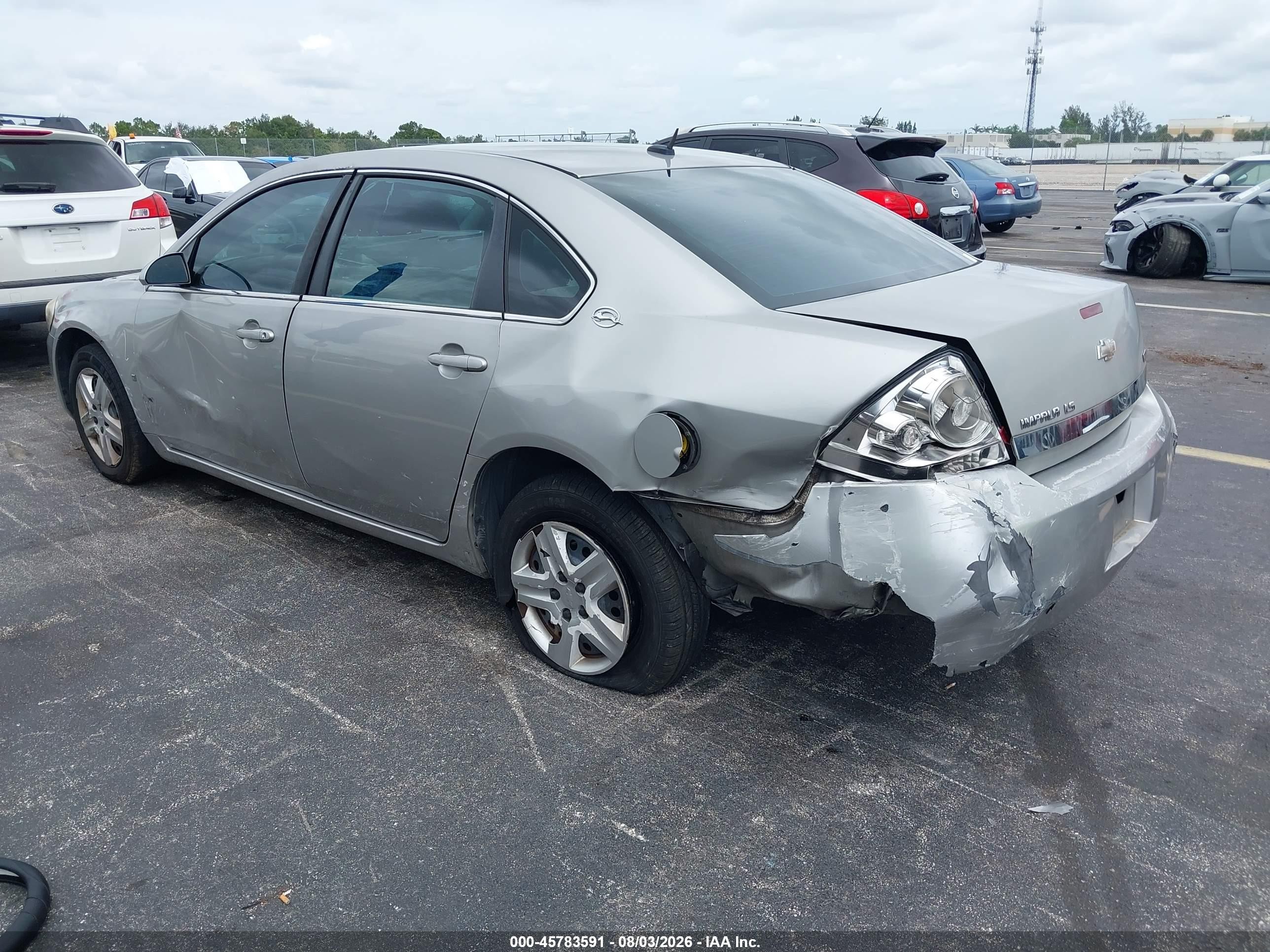 2008 Chevrolet Impala Ls Серебряный vin: 2G1WB58K089145752