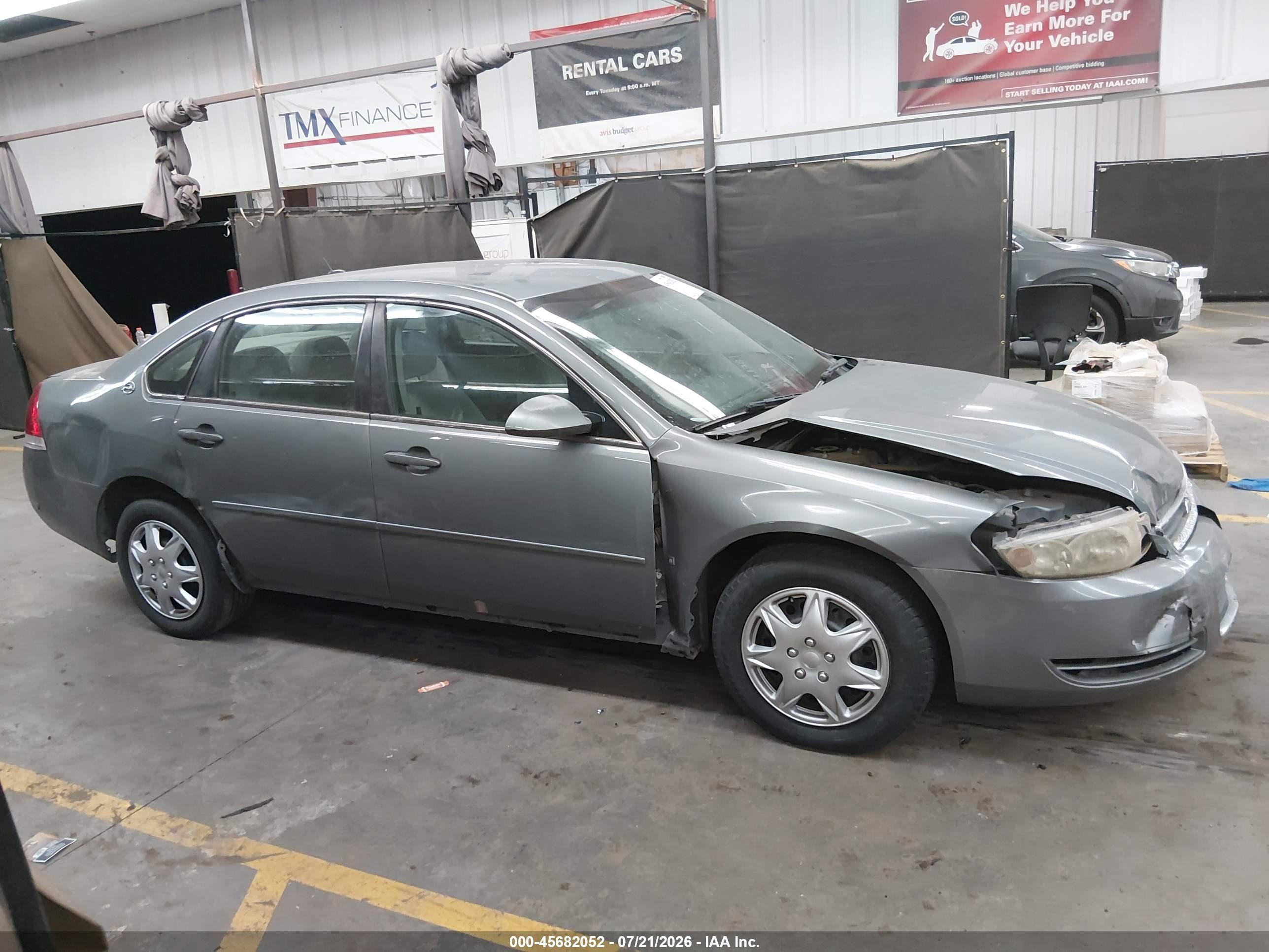 2007 Chevrolet Impala Ls Gray vin: 2G1WB58K179245700