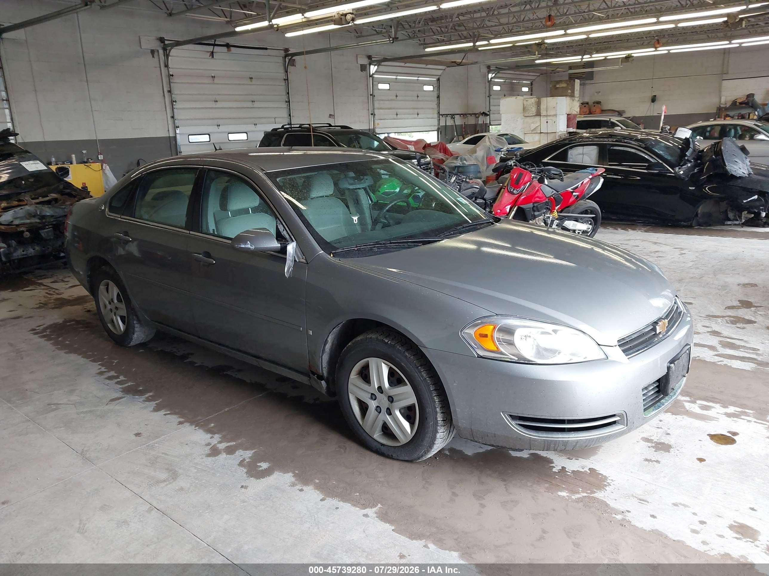 2007 Chevrolet Impala Ls Gray vin: 2G1WB58K279169744