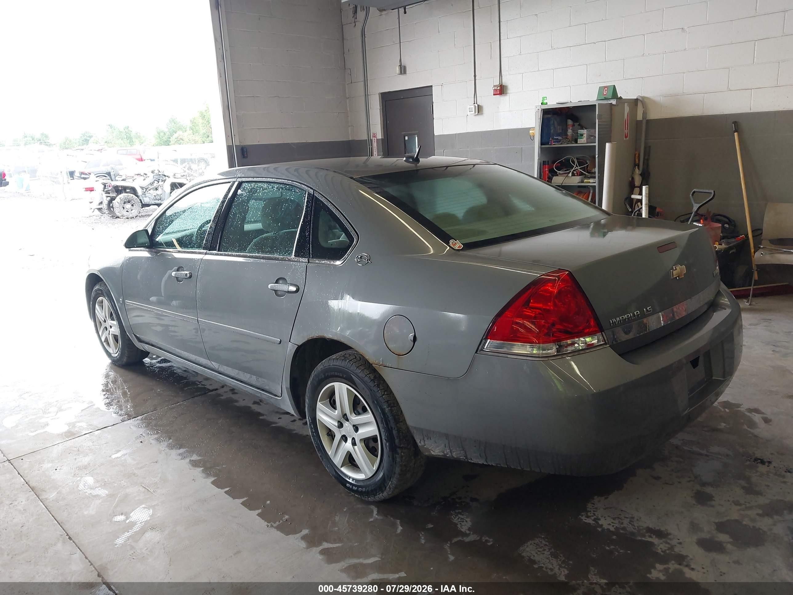 2007 Chevrolet Impala Ls Gray vin: 2G1WB58K279169744