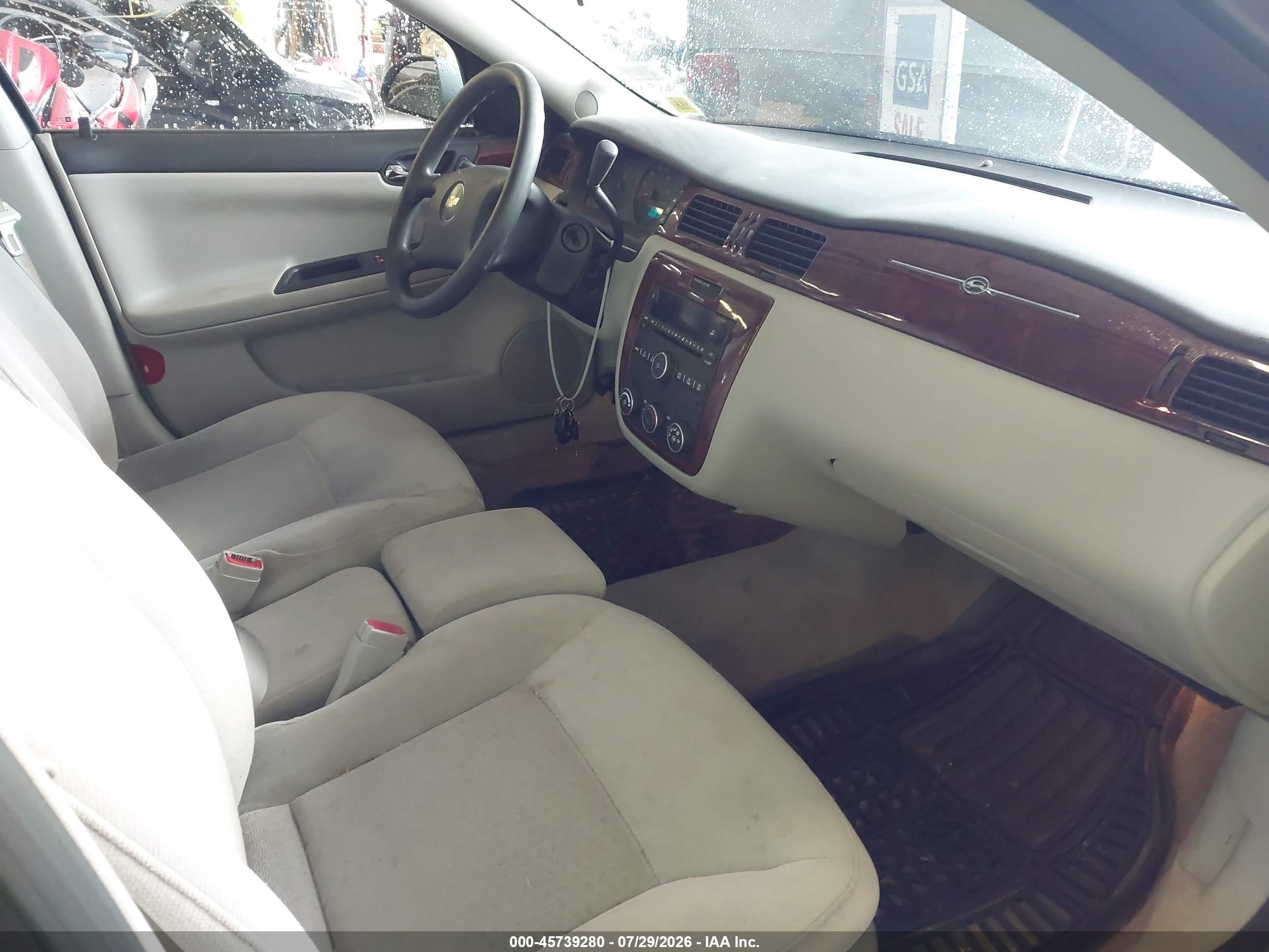 2007 Chevrolet Impala Ls Gray vin: 2G1WB58K279169744