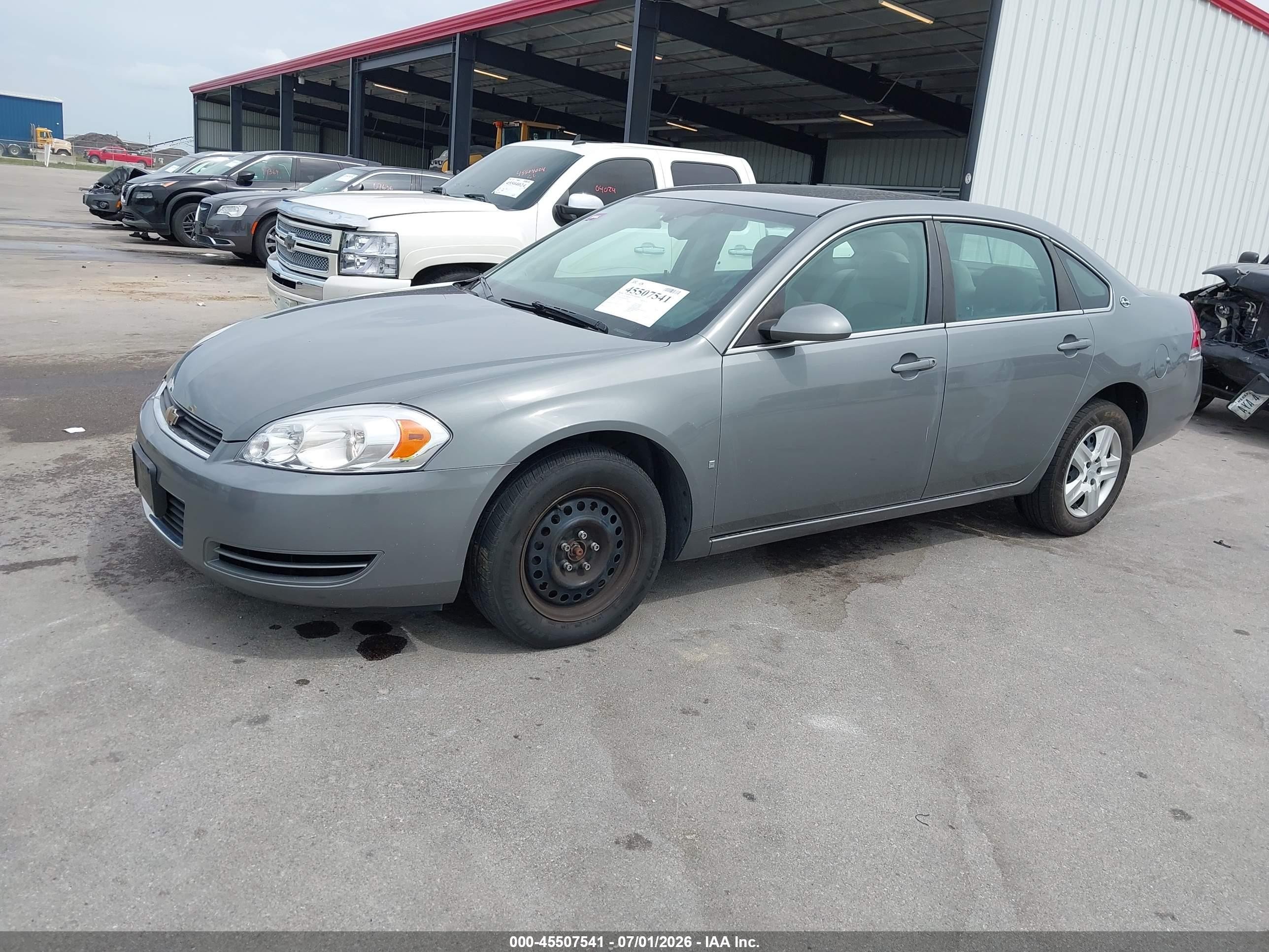2008 Chevrolet Impala Ls Серый vin: 2G1WB58K281363075