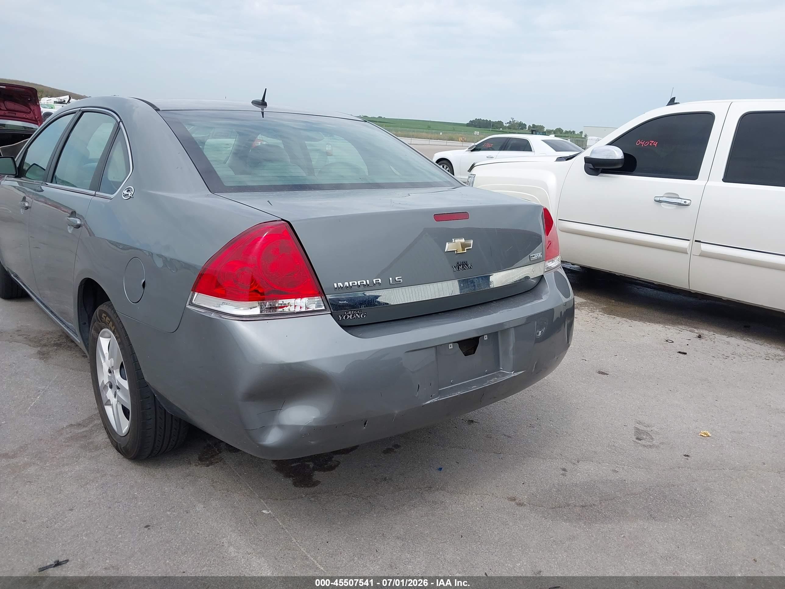 2008 Chevrolet Impala Ls Серый vin: 2G1WB58K281363075