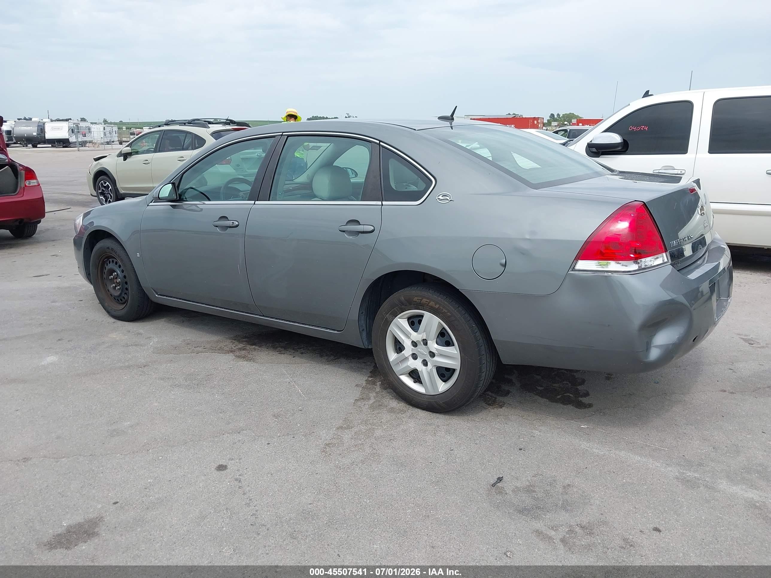 2008 Chevrolet Impala Ls Серый vin: 2G1WB58K281363075