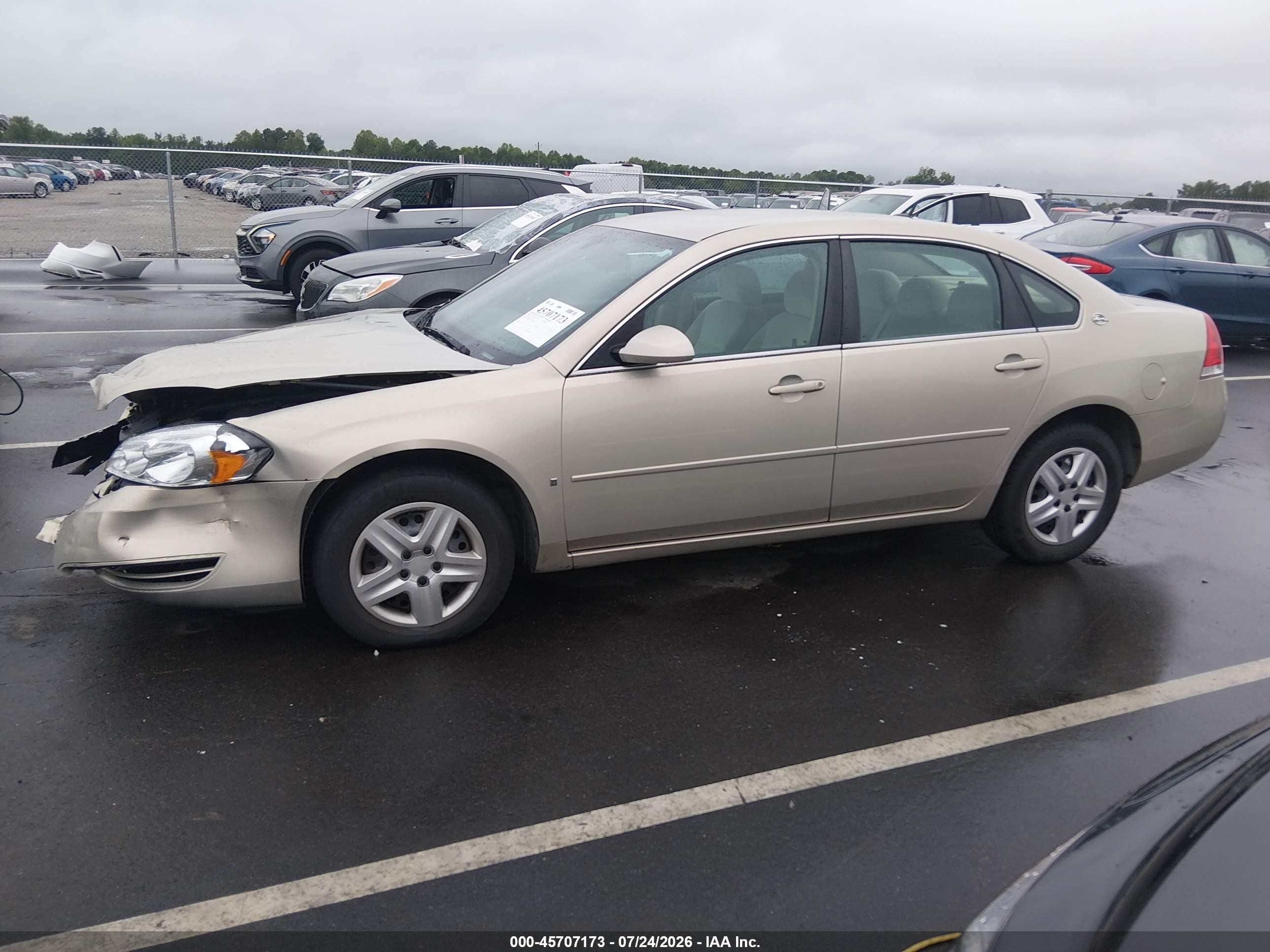 2008 Chevrolet Impala Ls Beige vin: 2G1WB58K389173626