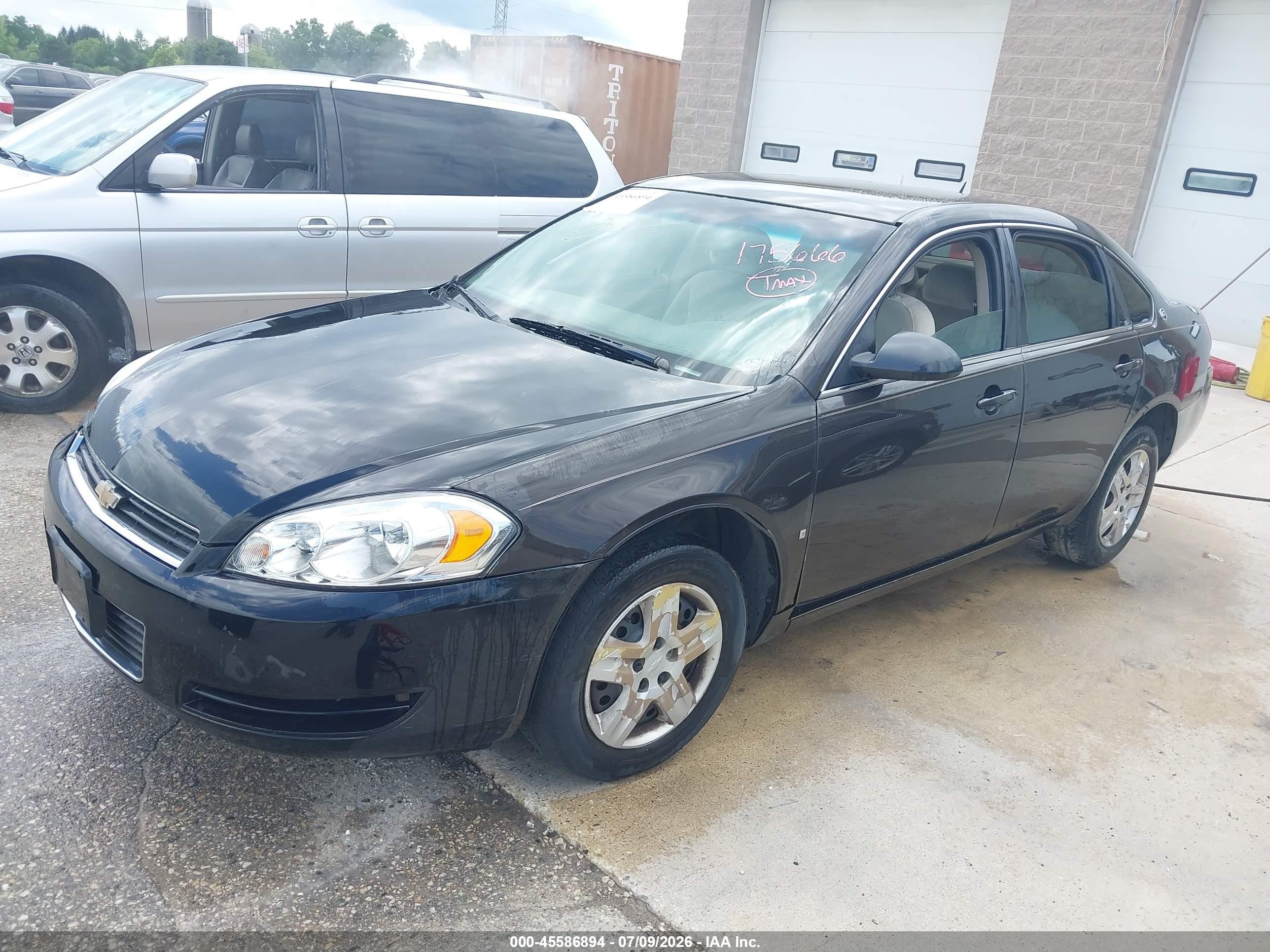 2008 Chevrolet Impala Ls Gray vin: 2G1WB58K389175666