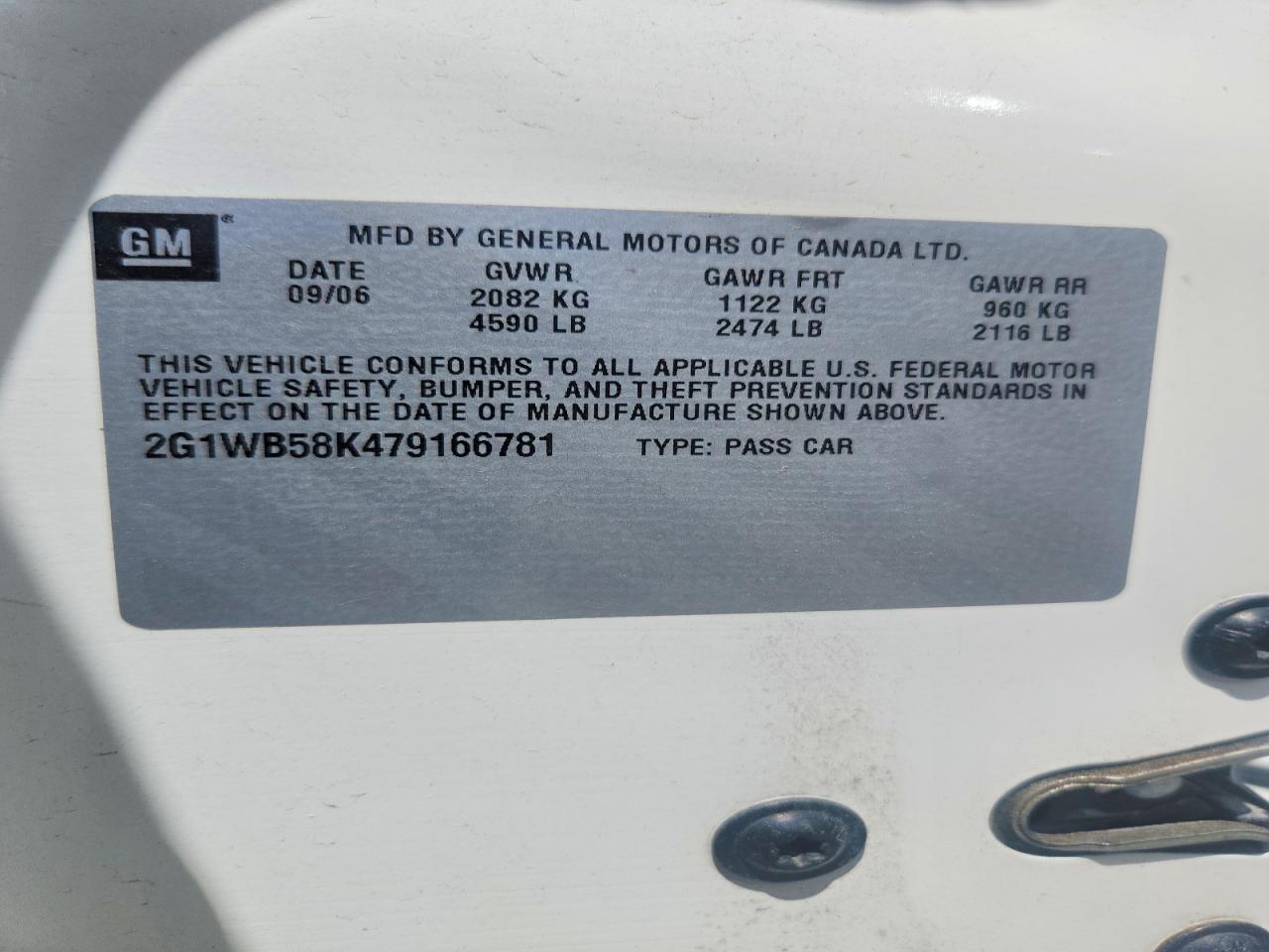 2007 Chev Impala Белый vin: 2G1WB58K479166781