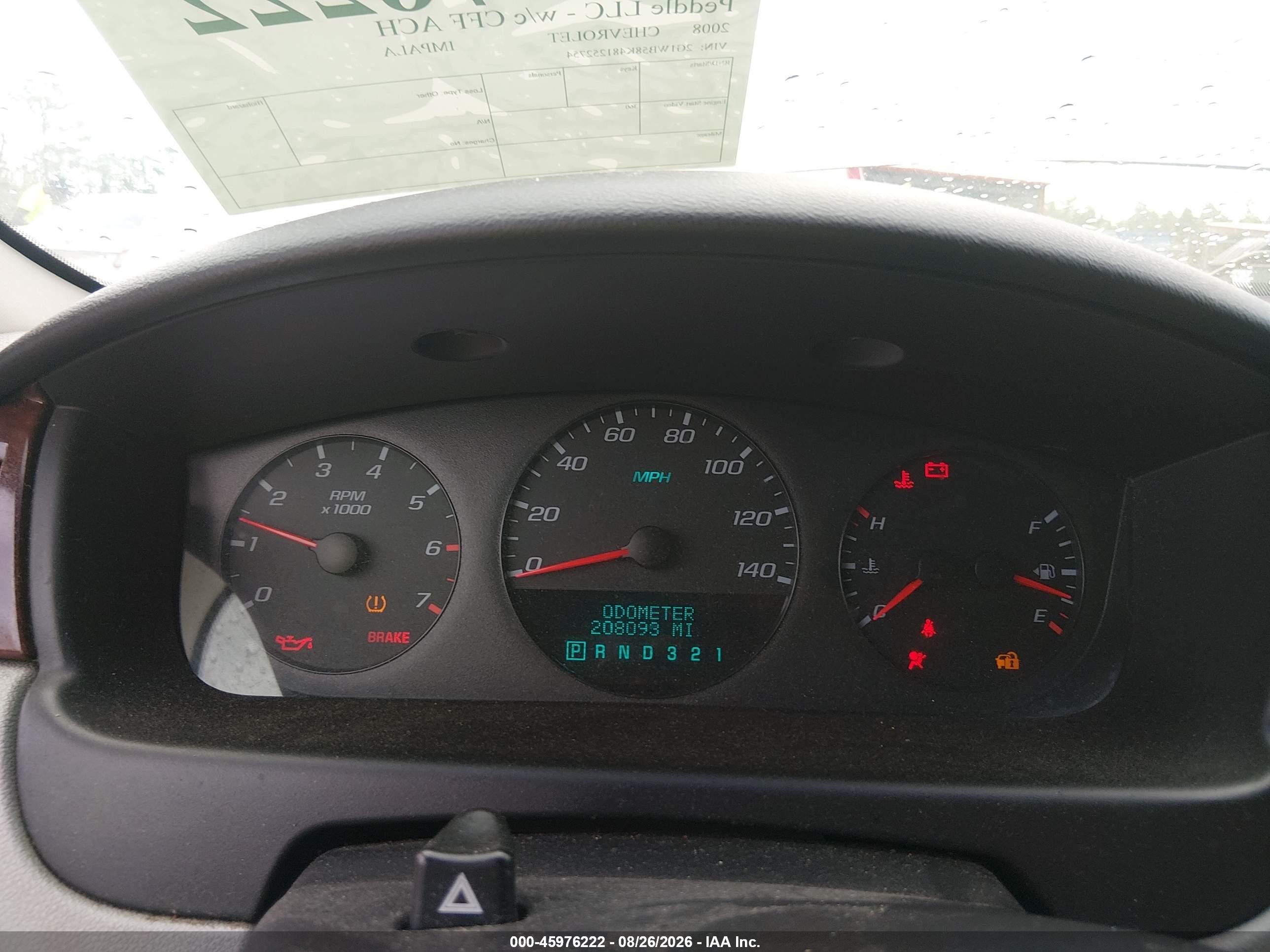 2008 Chevrolet Impala Ls Белый vin: 2G1WB58K481252754