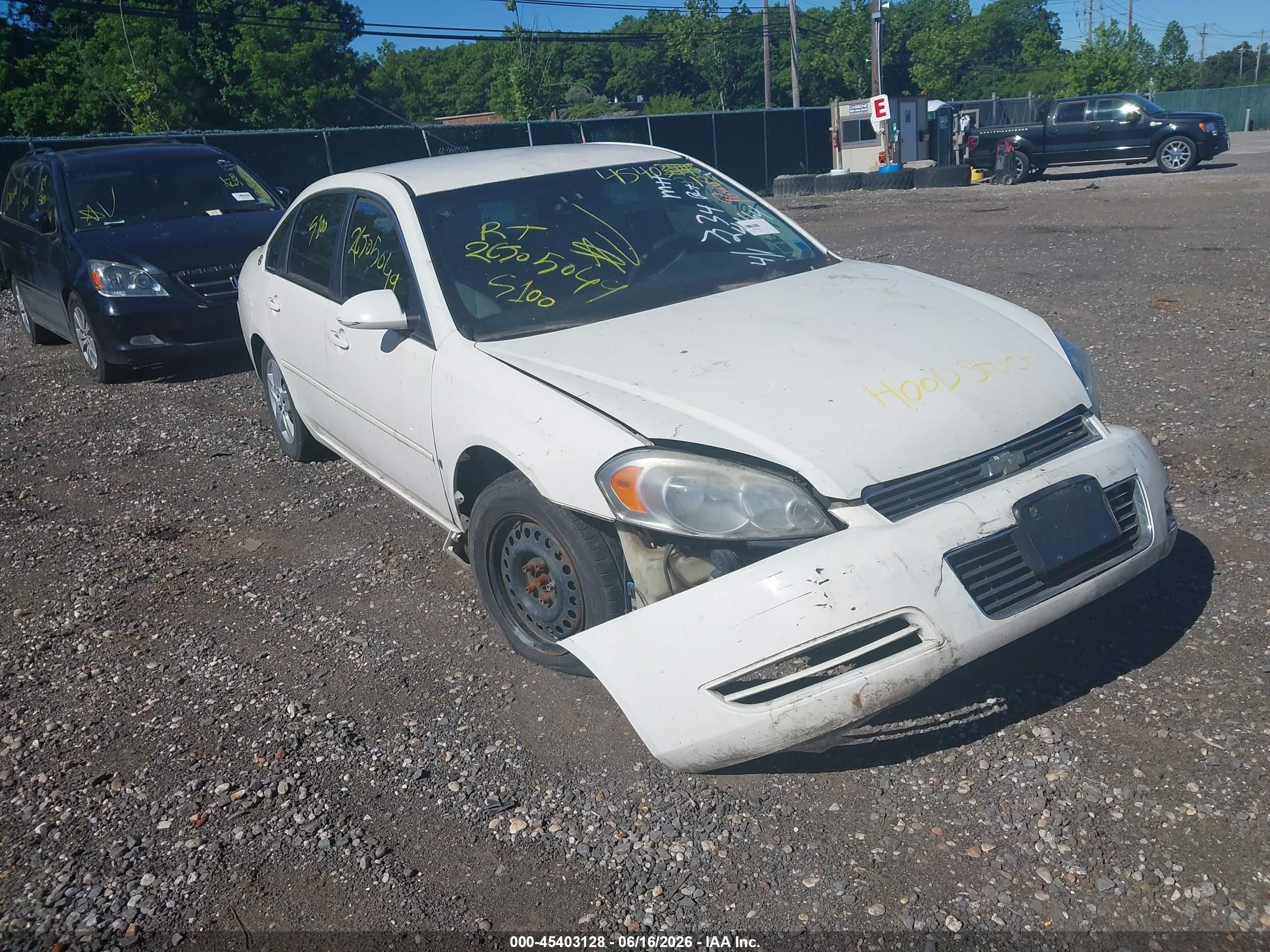 2008 Chevrolet Impala Ls White vin: 2G1WB58K681222753