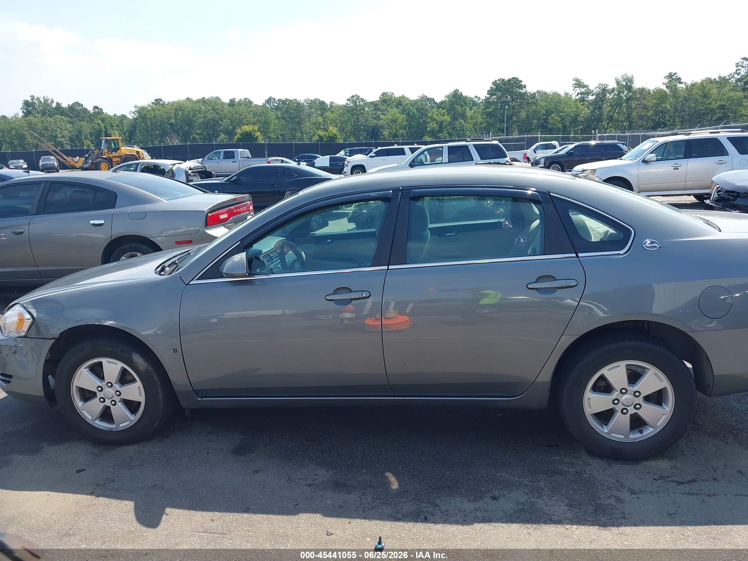 2008 Chevrolet Impala Ls Gray vin: 2G1WB58K681245496