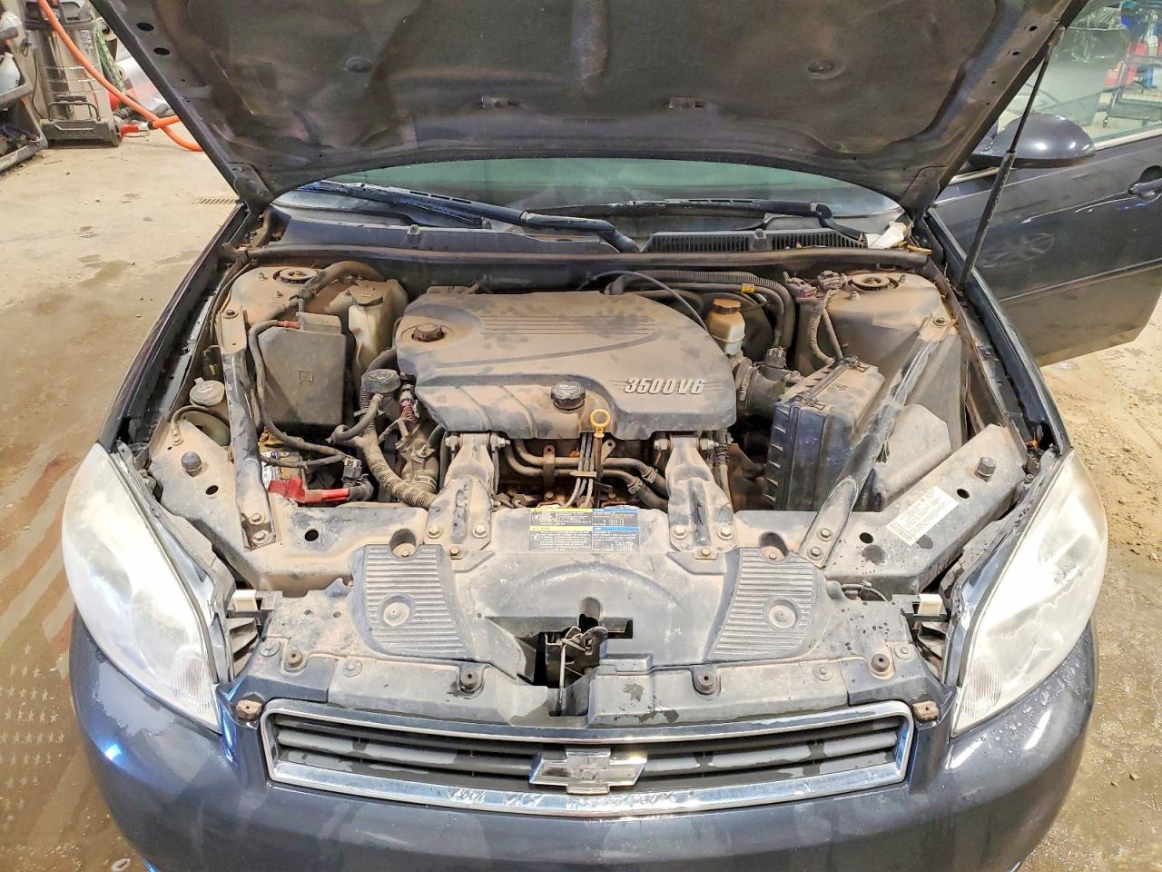 2008 Chevrolet Impala Gray vin: 2G1WB58K681342276