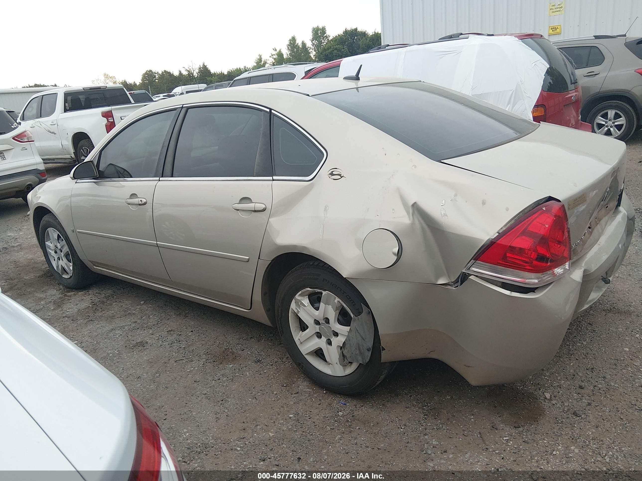 2008 Chevrolet Impala Ls Gold vin: 2G1WB58K689142774