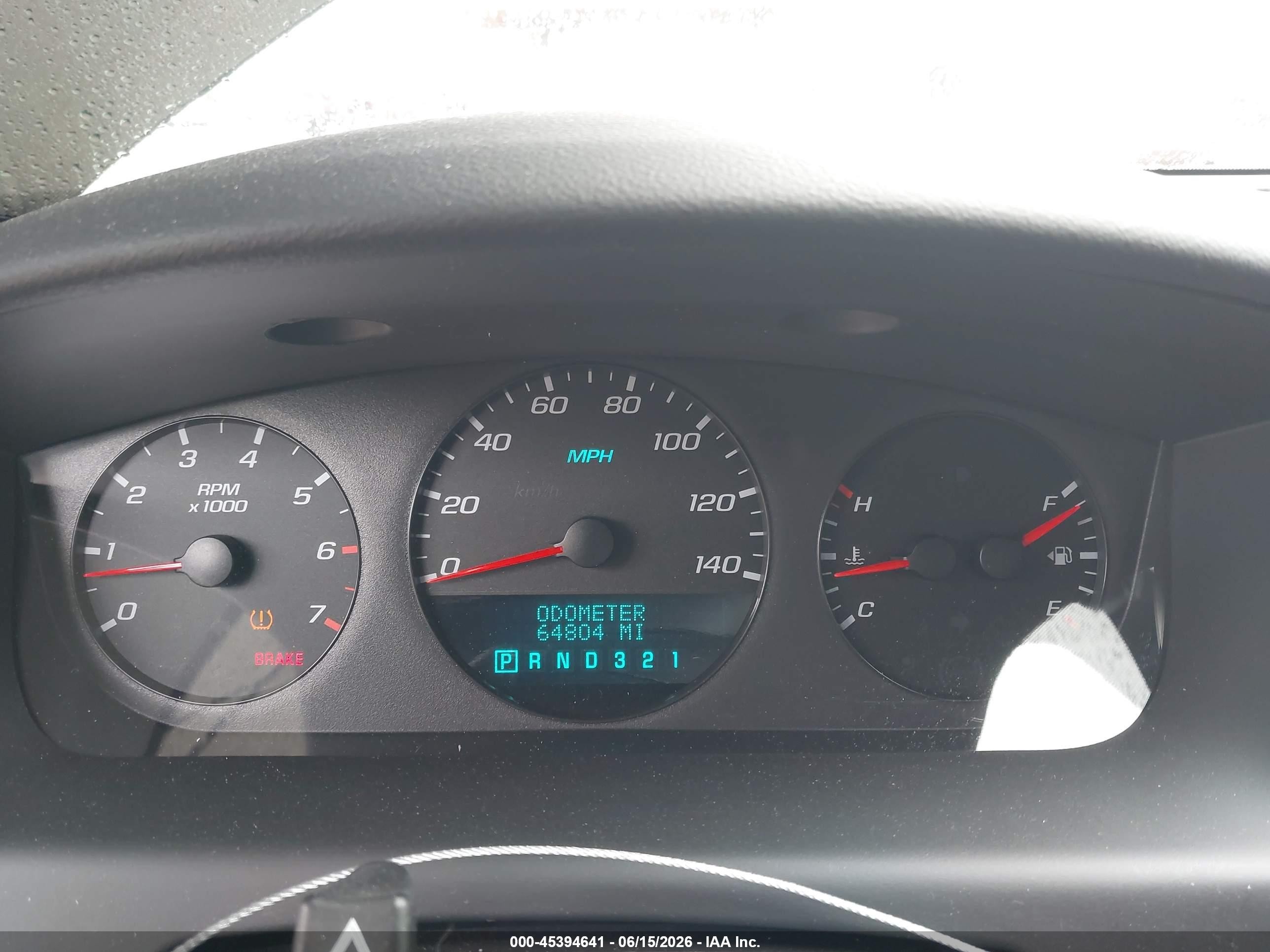 2008 Chevrolet Impala Ls White vin: 2G1WB58K689206912