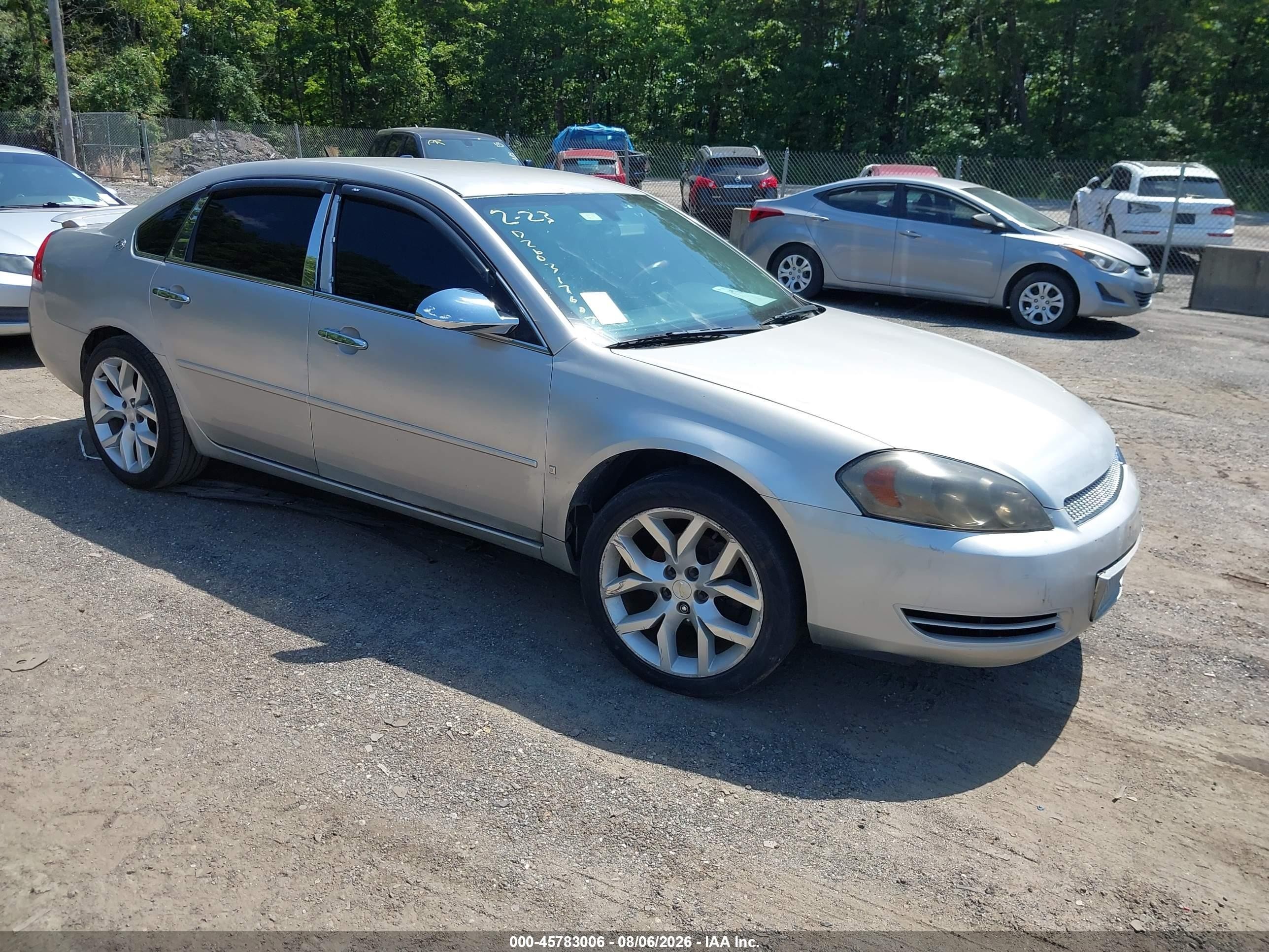 2007 Chevrolet Impala Ls Серебряный vin: 2G1WB58K779222695