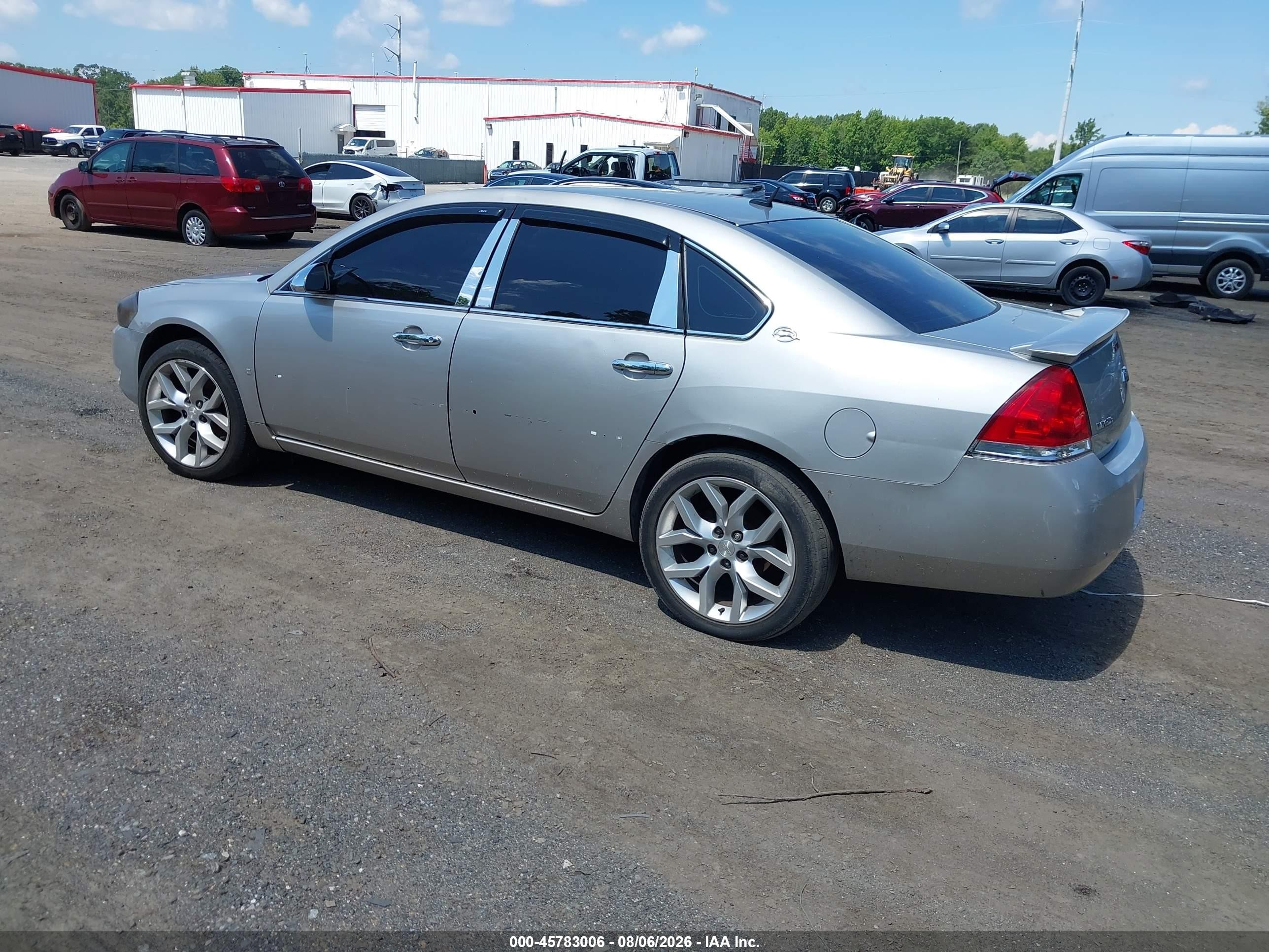 2007 Chevrolet Impala Ls Серебряный vin: 2G1WB58K779222695