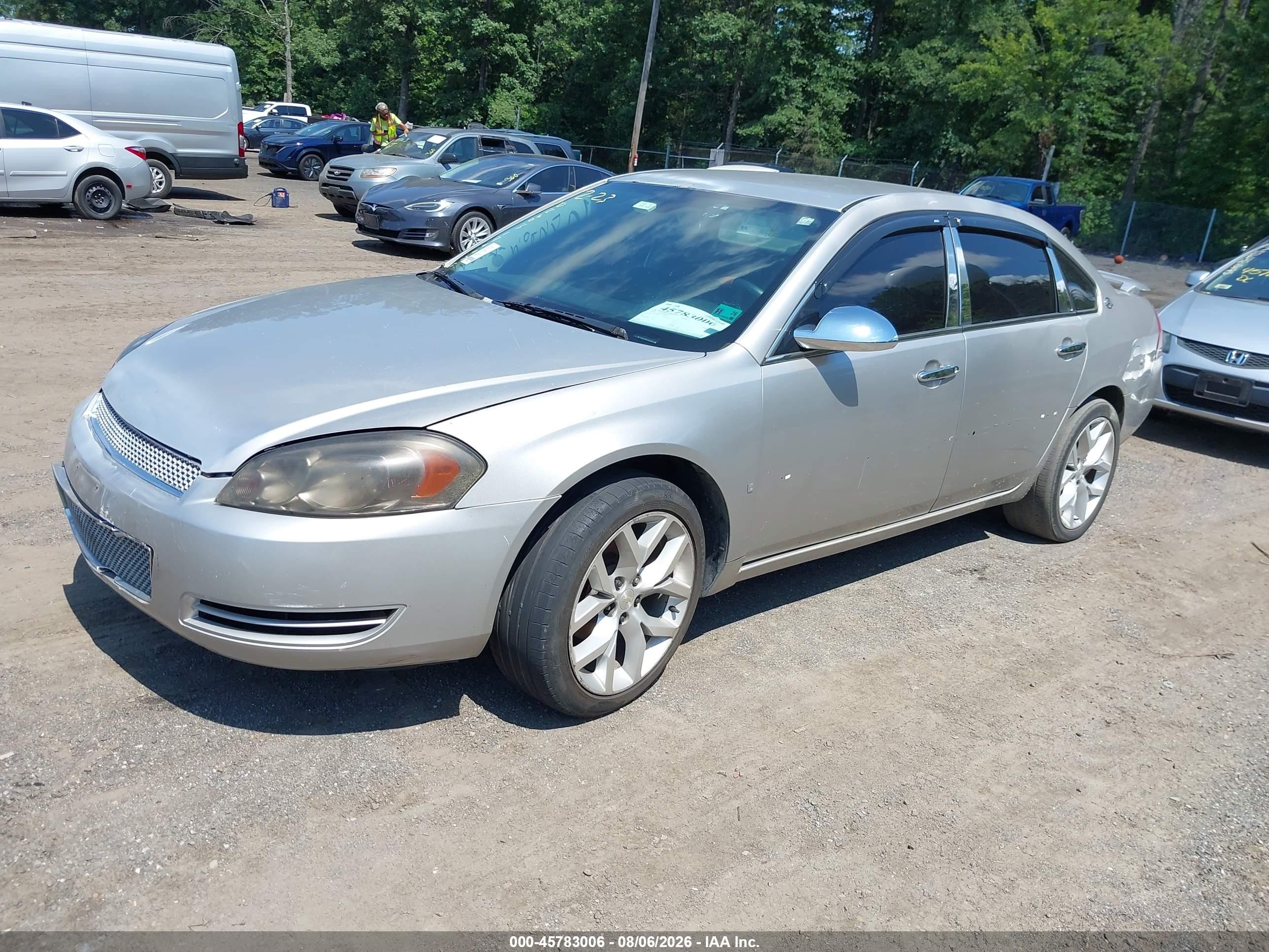 2007 Chevrolet Impala Ls Серебряный vin: 2G1WB58K779222695