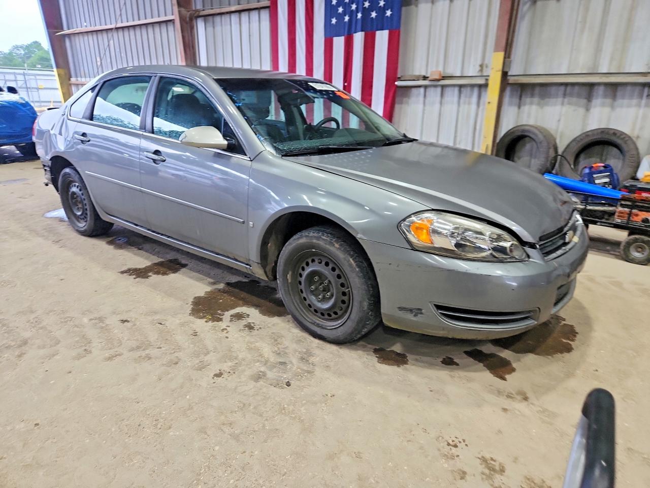 2006 Chevrolet Impala Ls Gray vin: 2G1WB58K869331259