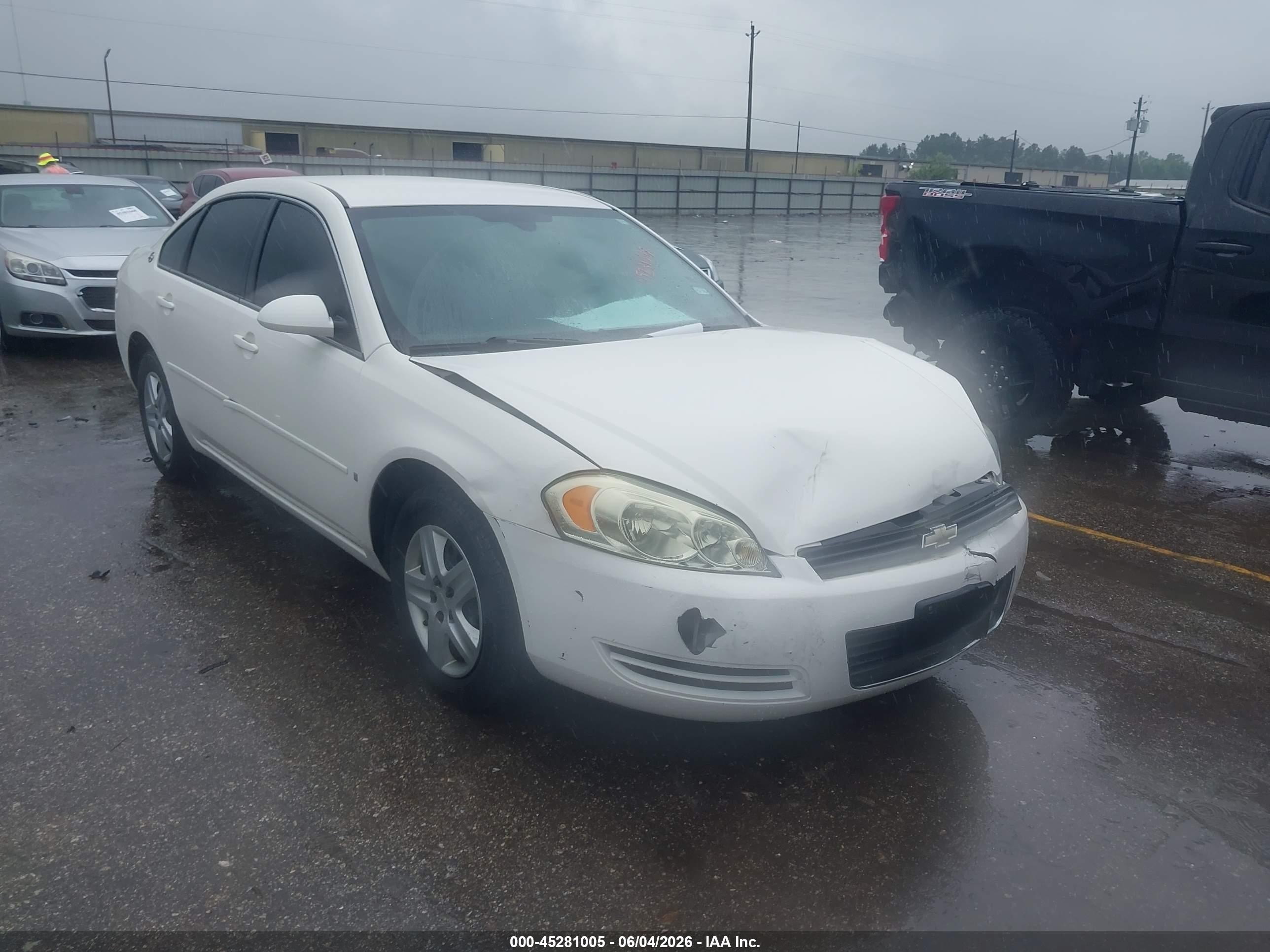 2007 Chevrolet Impala Ls White vin: 2G1WB58K879221247