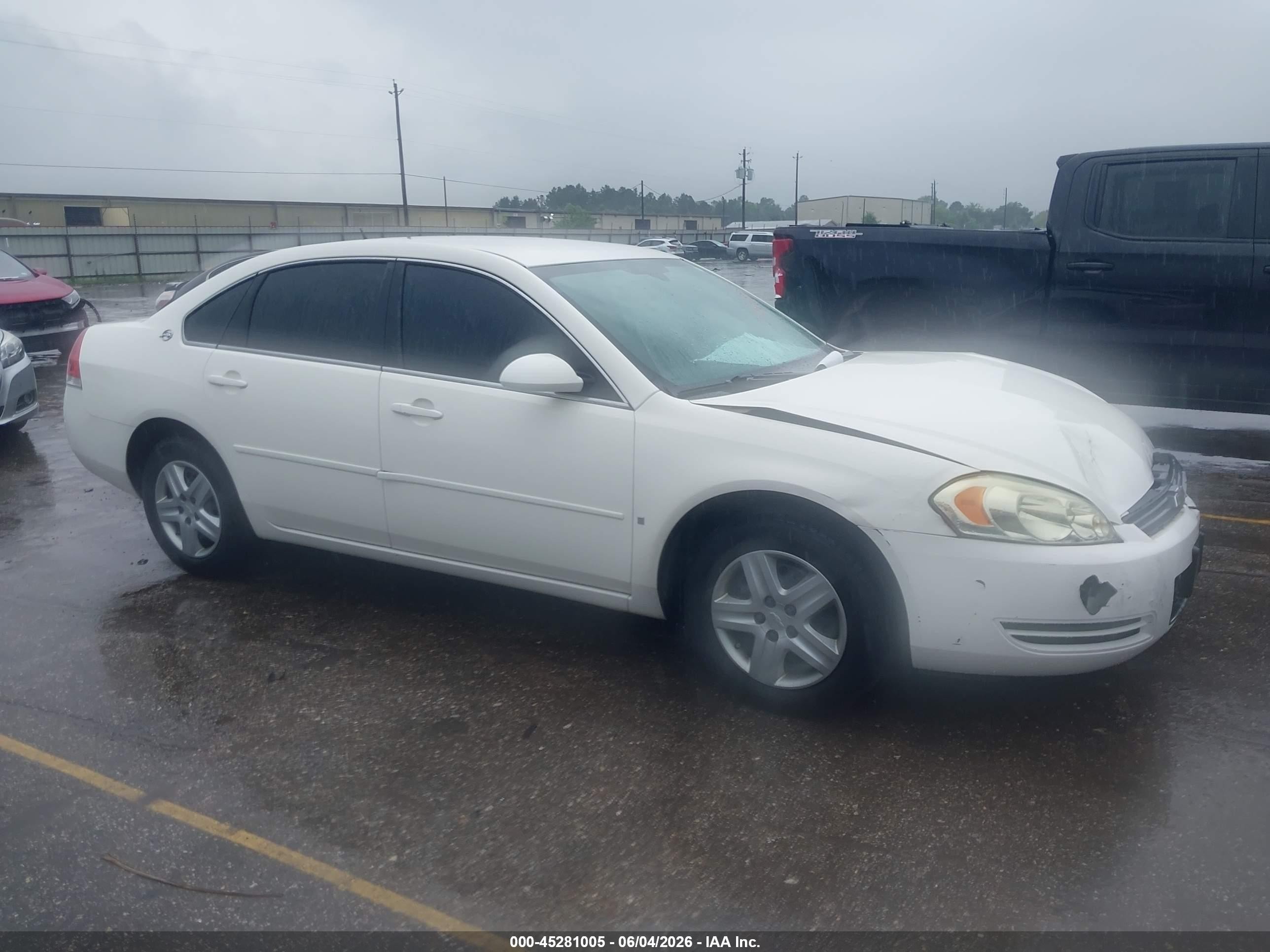 2007 Chevrolet Impala Ls White vin: 2G1WB58K879221247