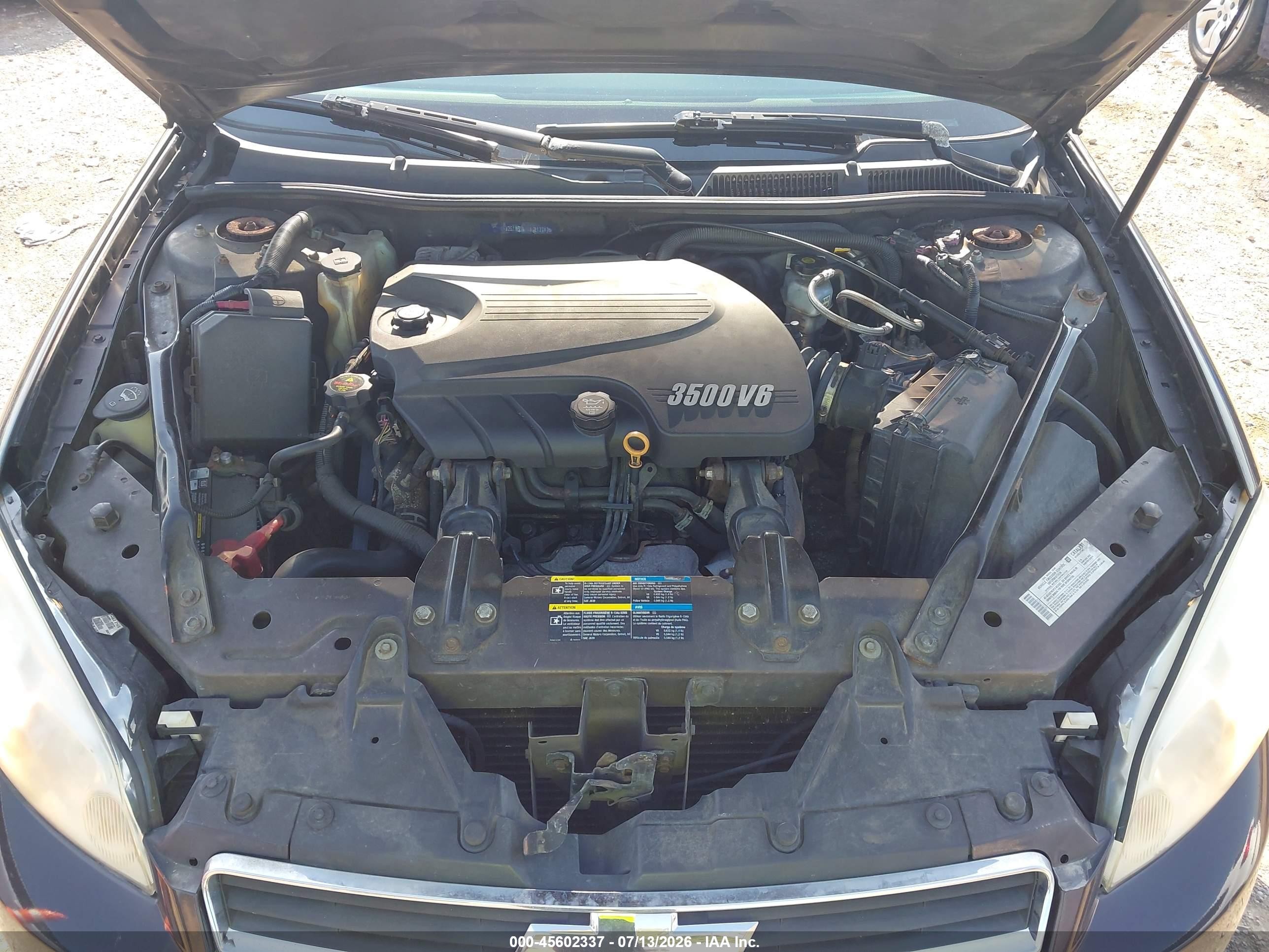 2008 Chevrolet Impala Ls Brown vin: 2G1WB58K881217747