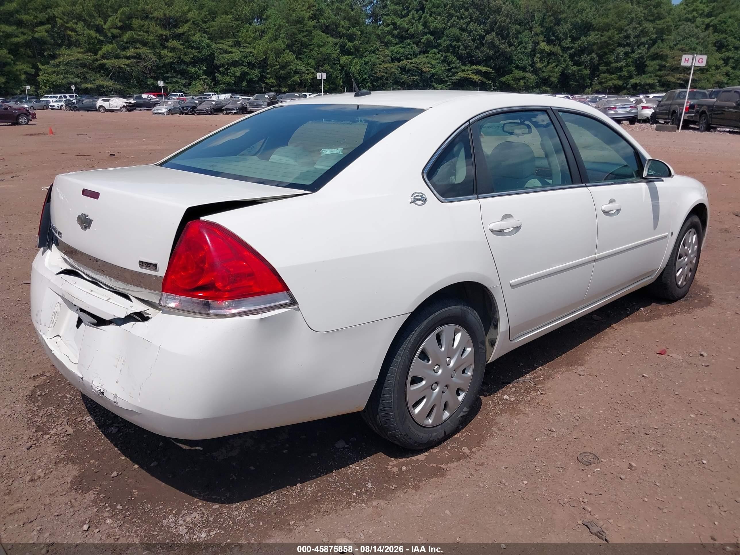 2007 Chevrolet Impala Ls Белый vin: 2G1WB58K979166307