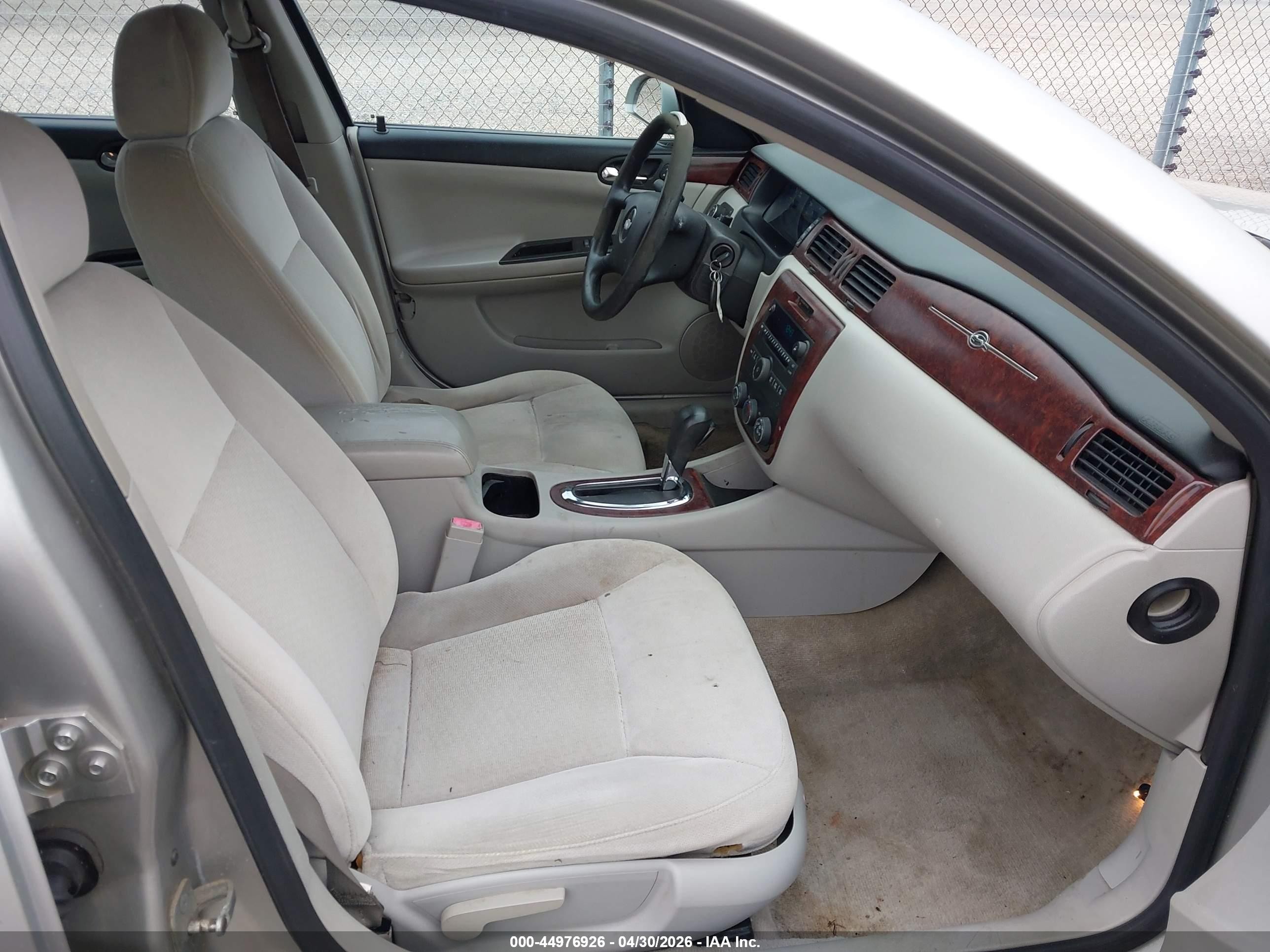 2007 Chevrolet Impala Ls Silver vin: 2G1WB58K979352705
